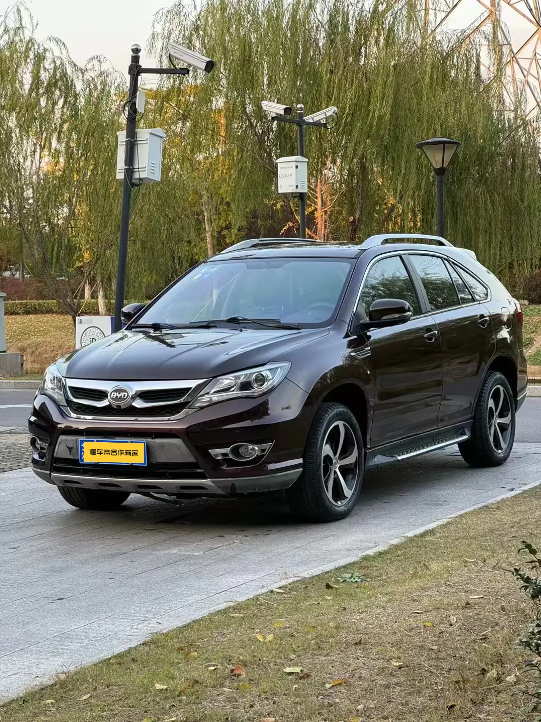 BYD S7