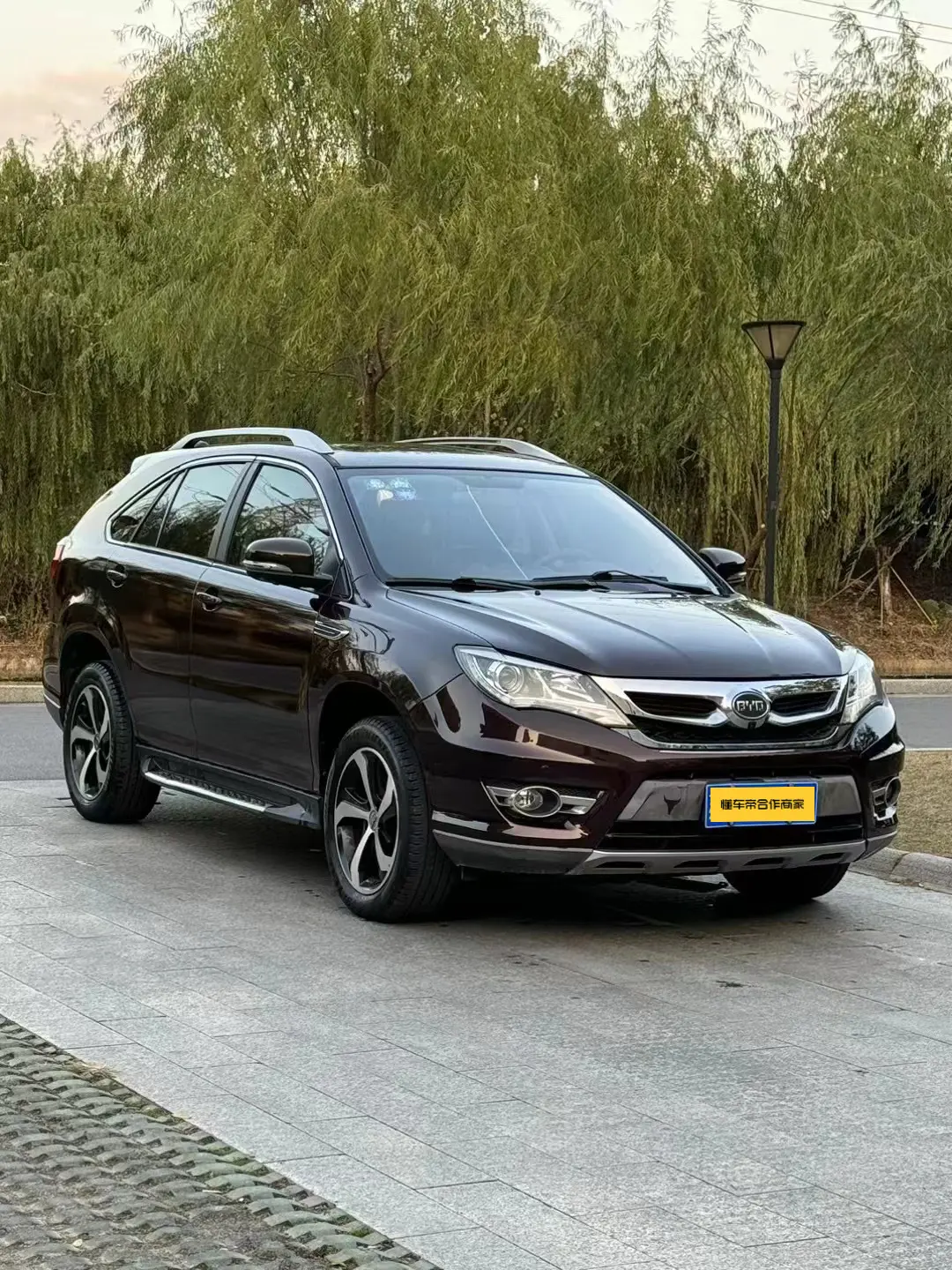 BYD S7