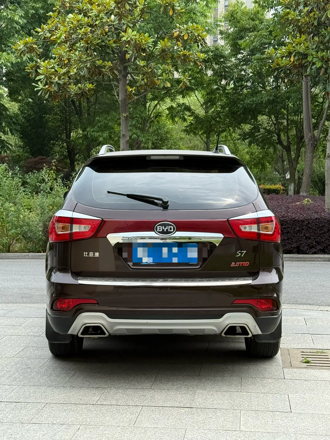 BYD S7
