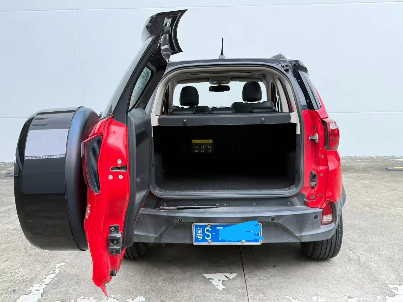 BYD Yuan