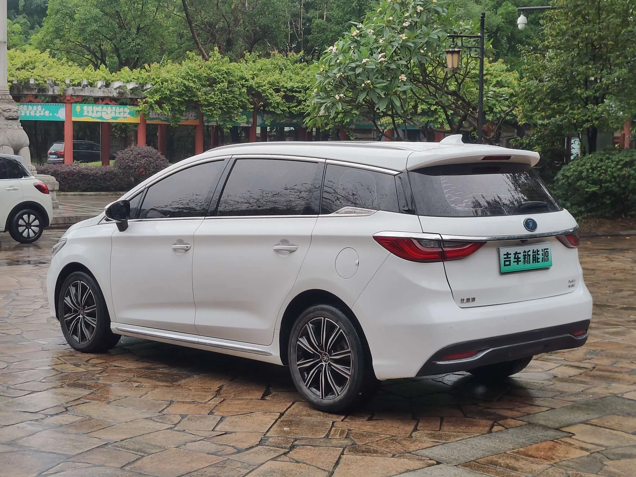 BYD Song MAX DM