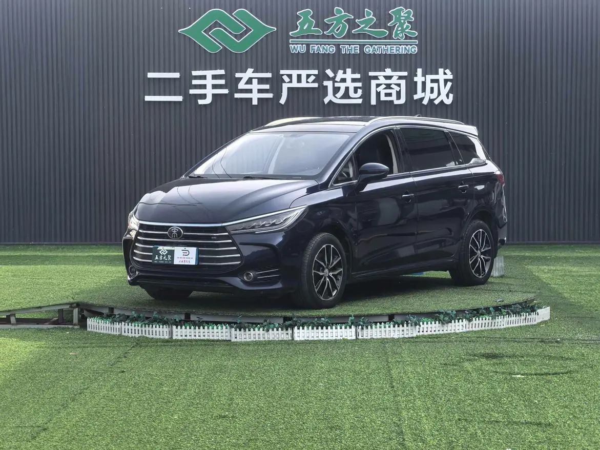 BYD Song MAX