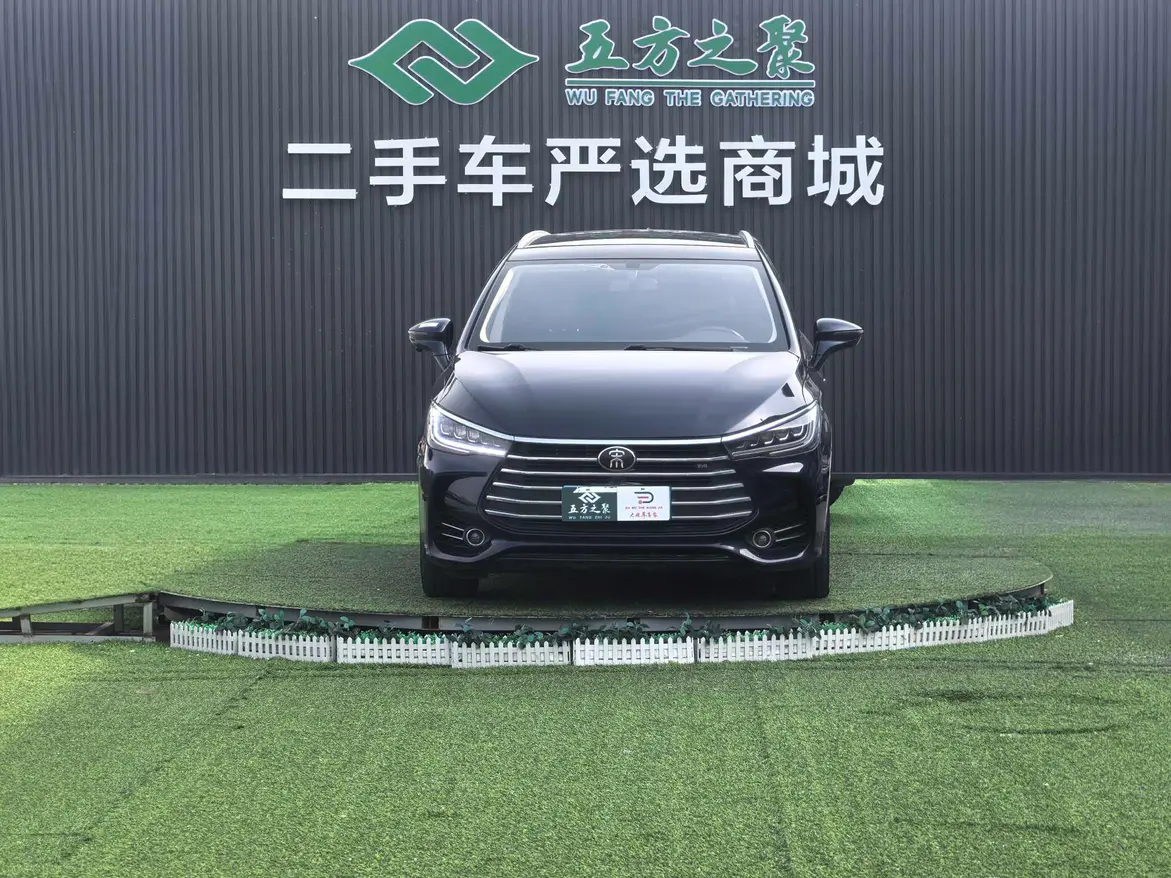 BYD Song MAX