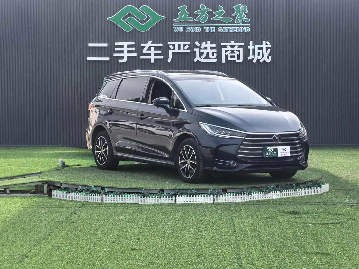 BYD Song MAX
