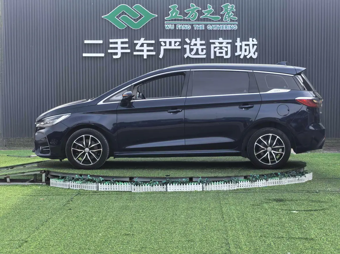 BYD Song MAX