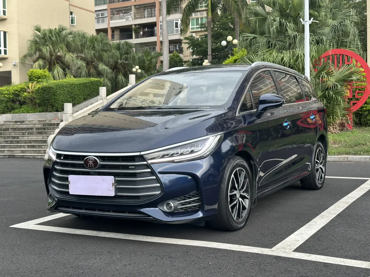 BYD Song MAX
