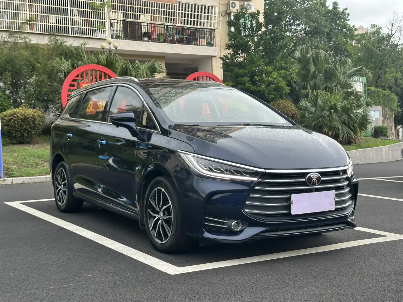BYD Song MAX