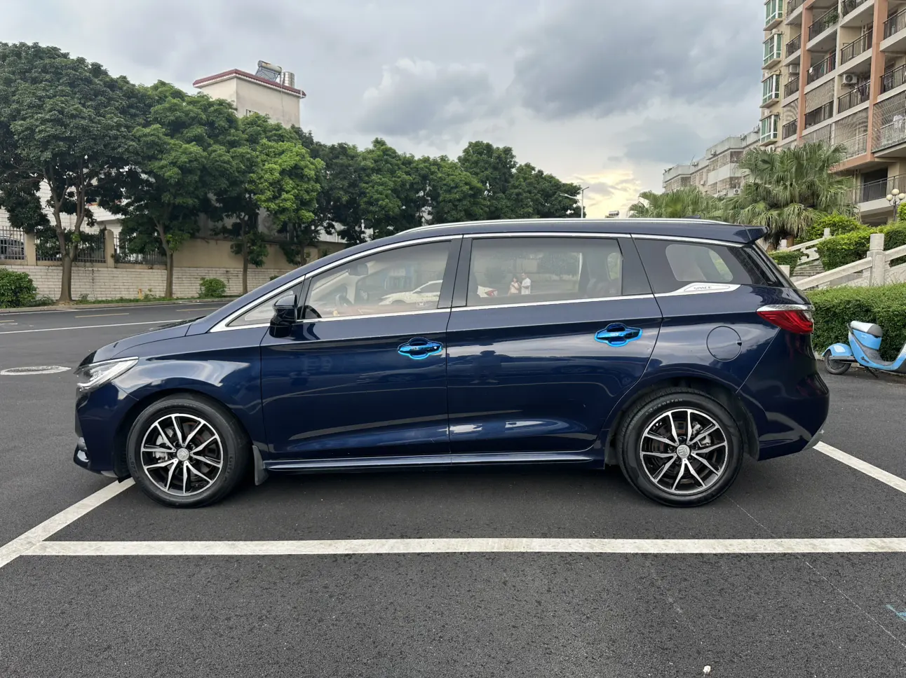 BYD Song MAX