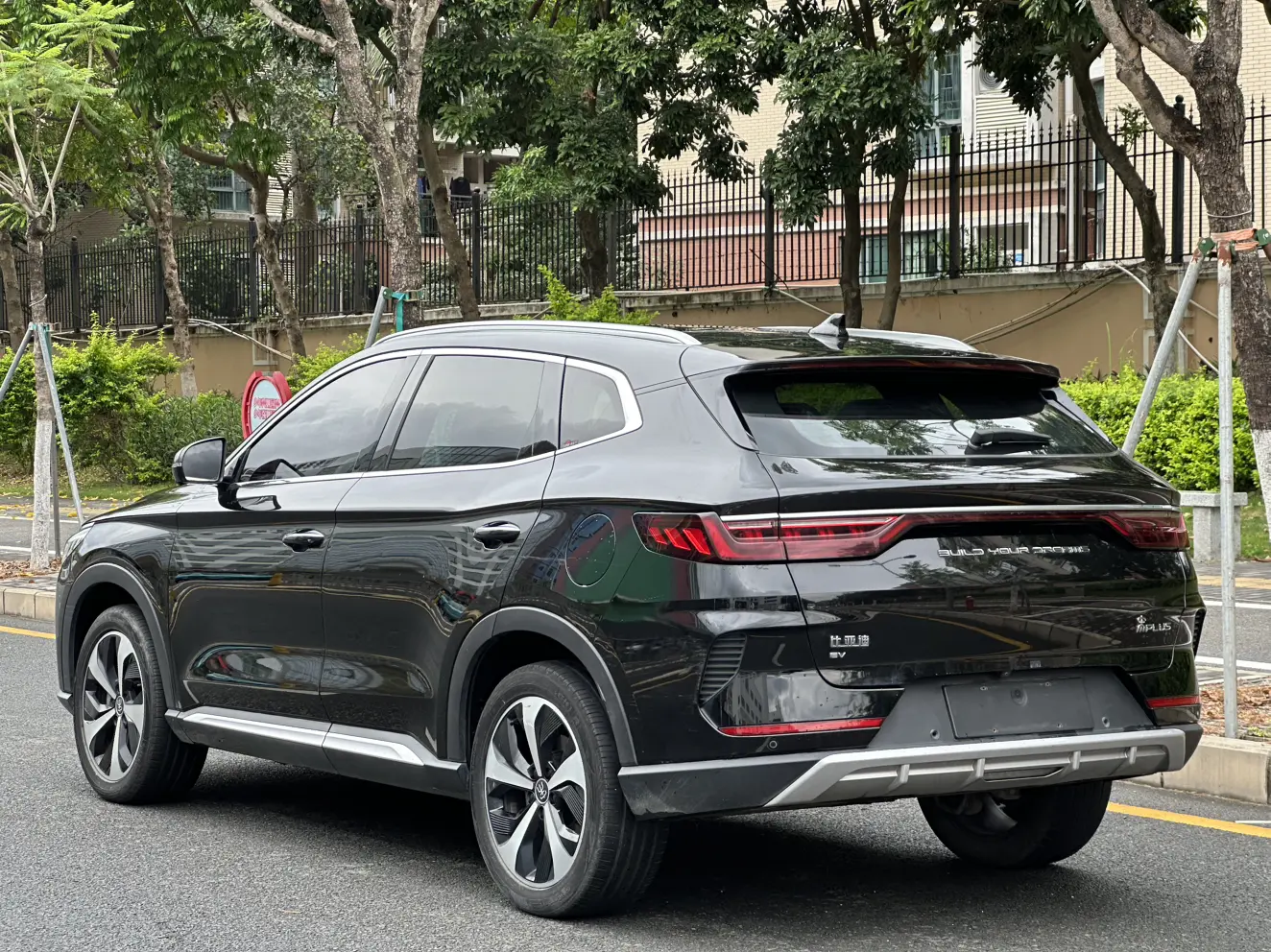 BYD Song PLUS EV