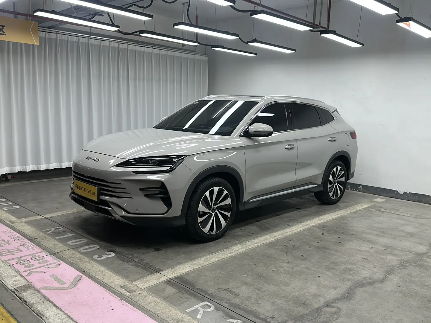 BYD Song PLUS DM