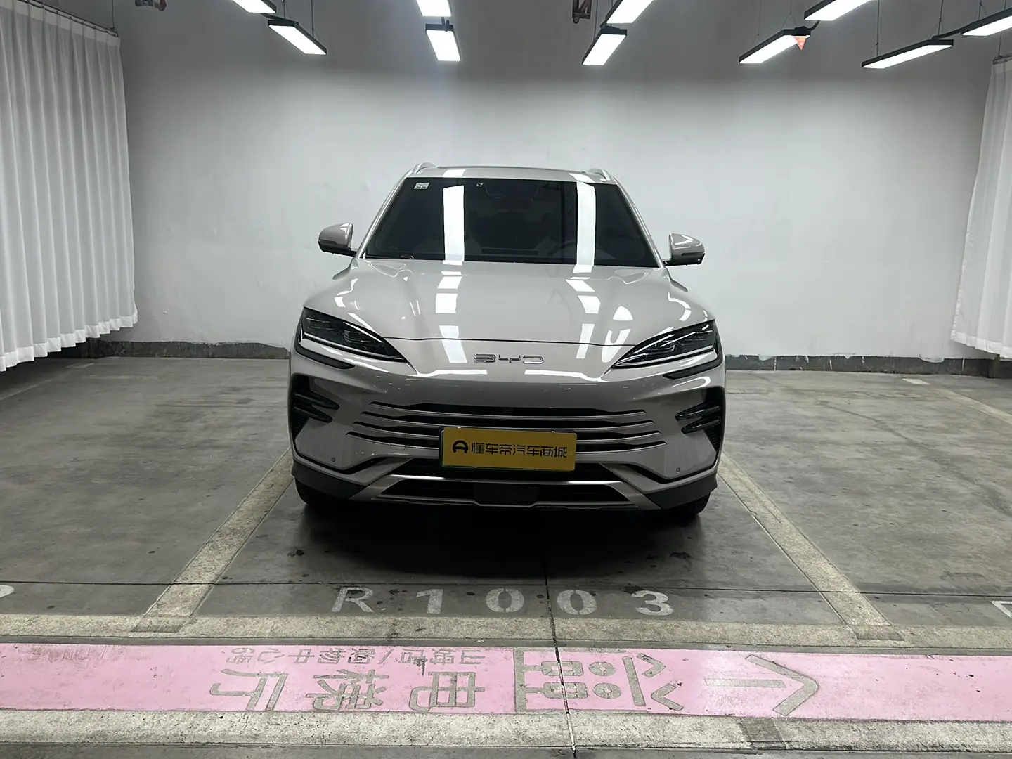 BYD Song PLUS DM