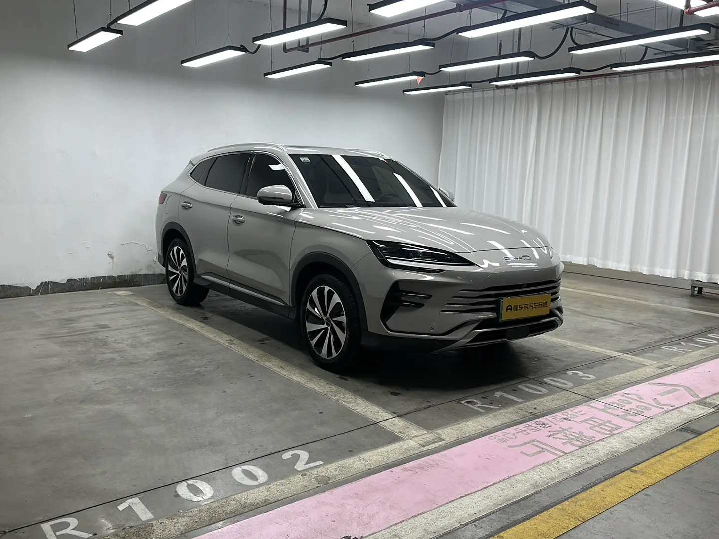 BYD Song PLUS DM