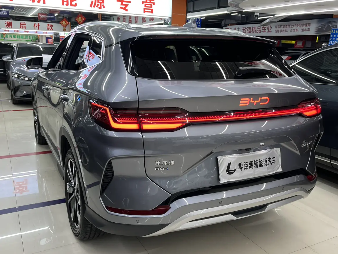 BYD Song PLUS DM