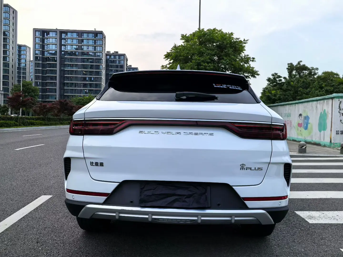 BYD Song PLUS