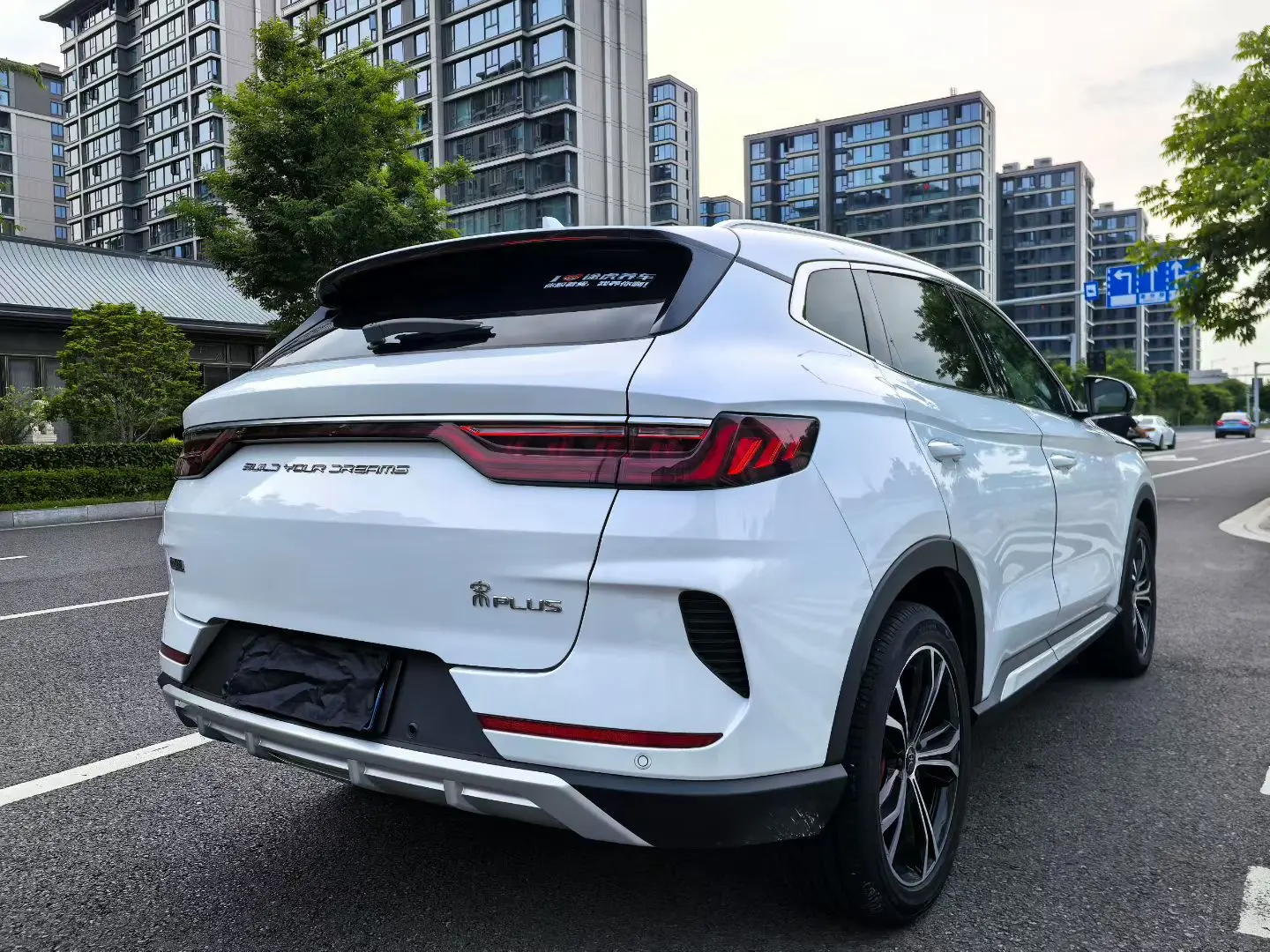 BYD Song PLUS