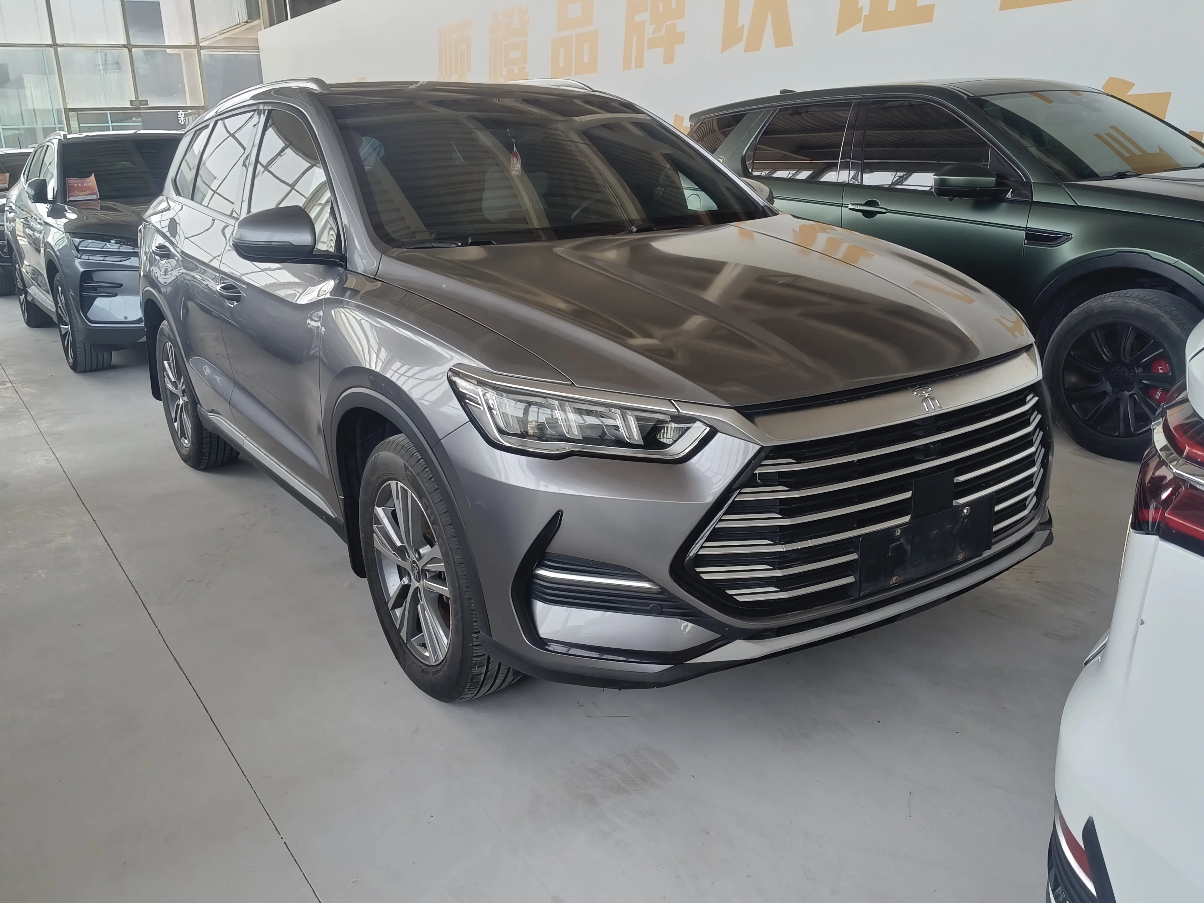 BYD Song Pro