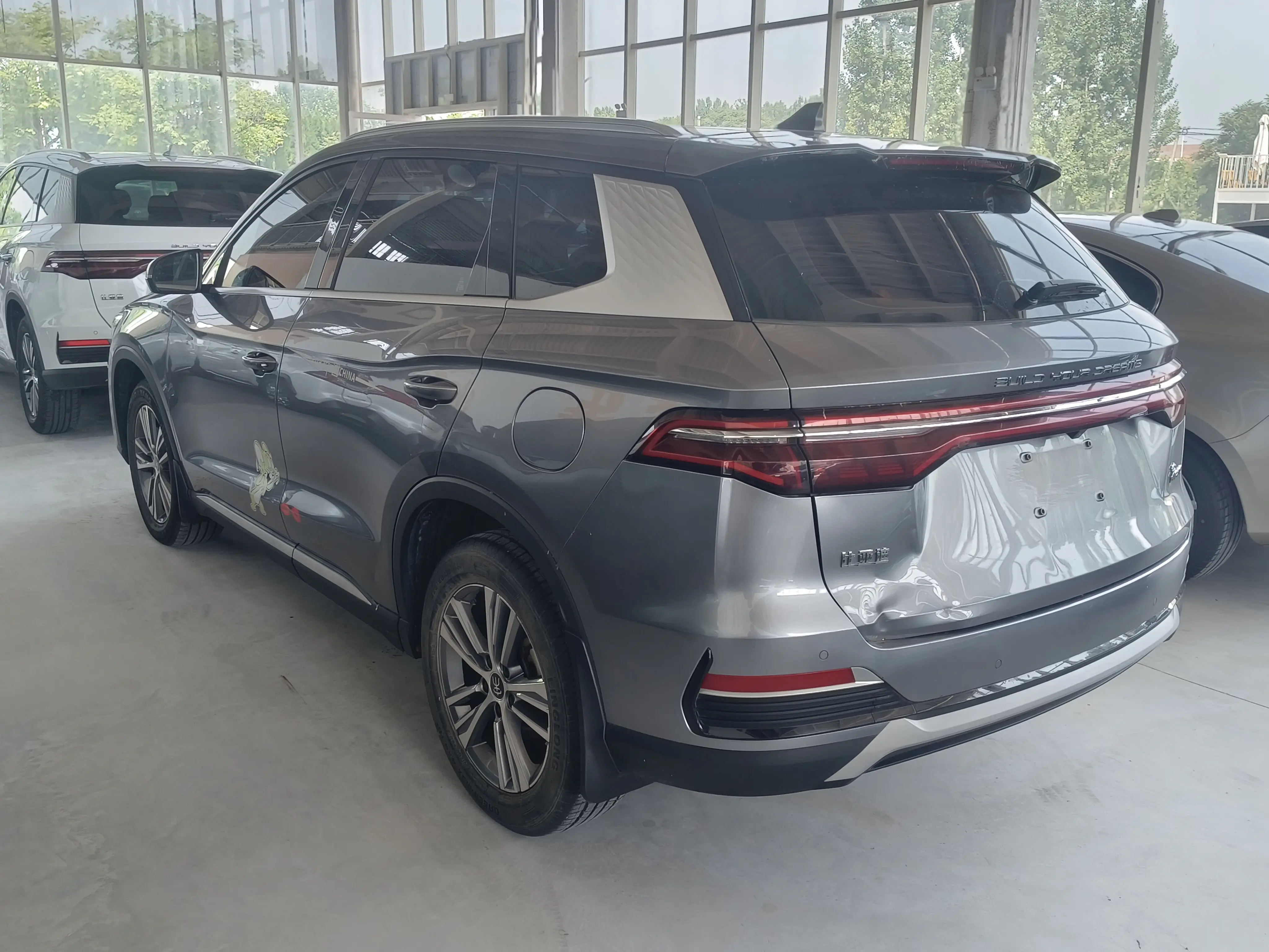 BYD Song Pro