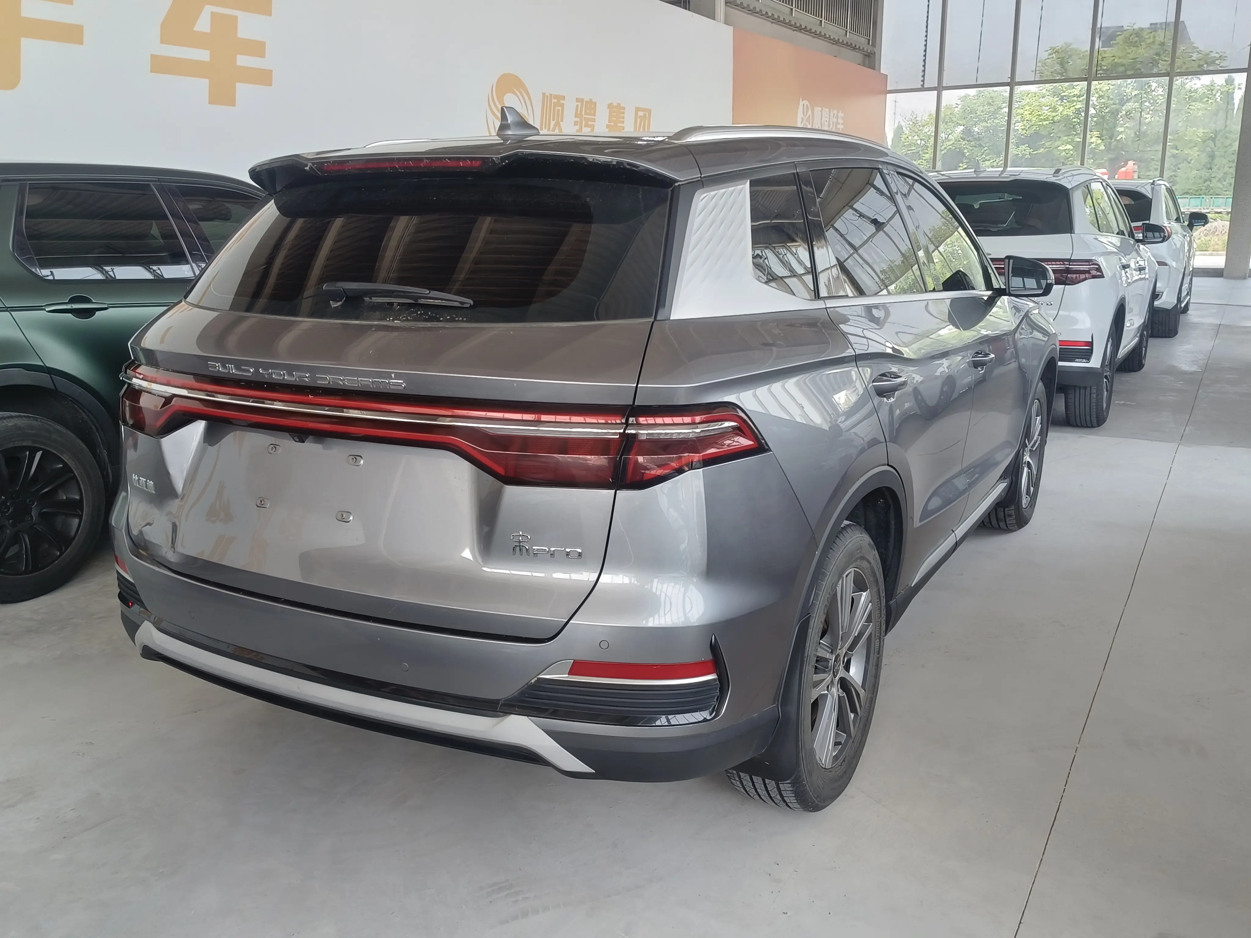 BYD Song Pro