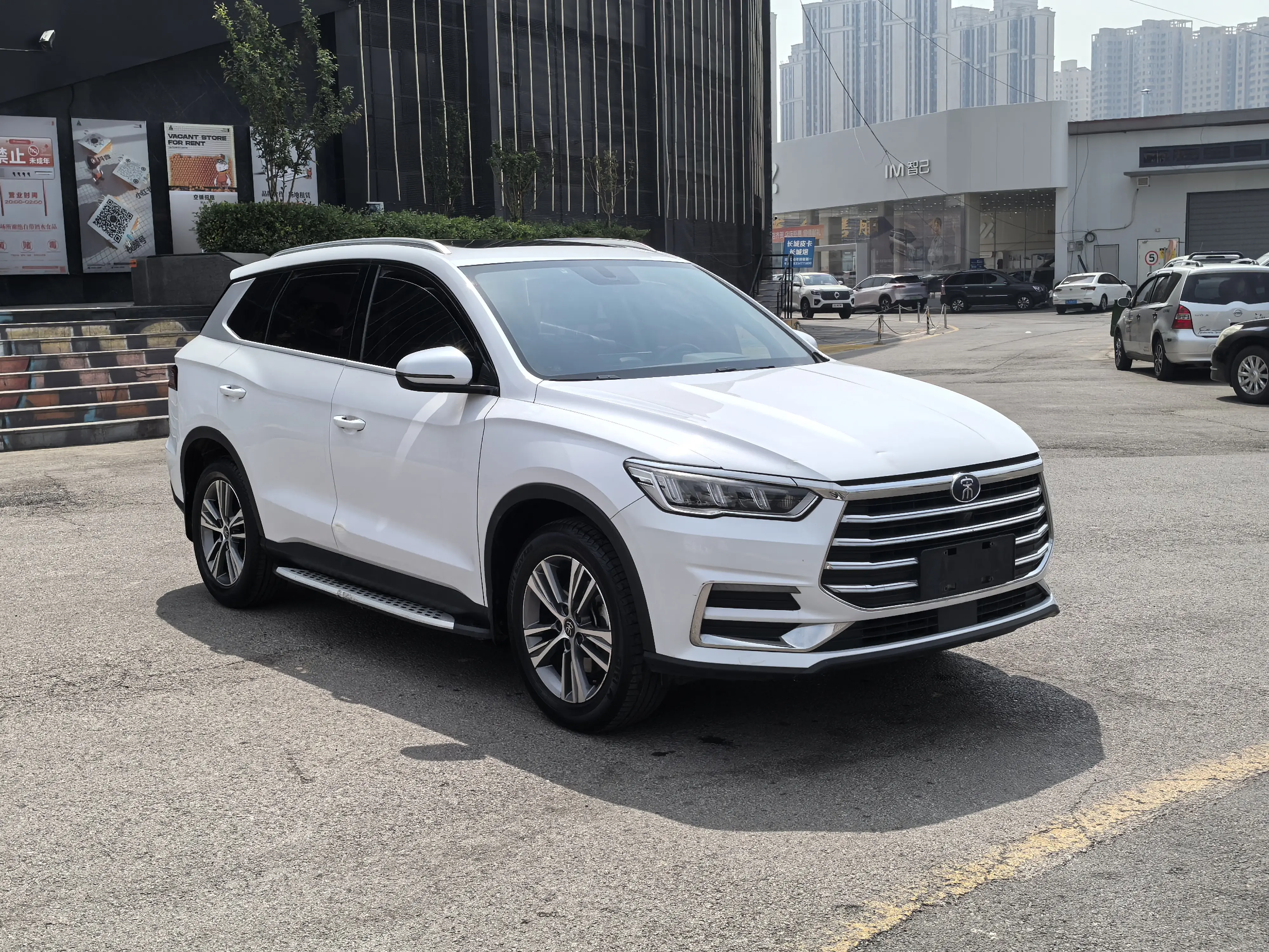 BYD Song Pro