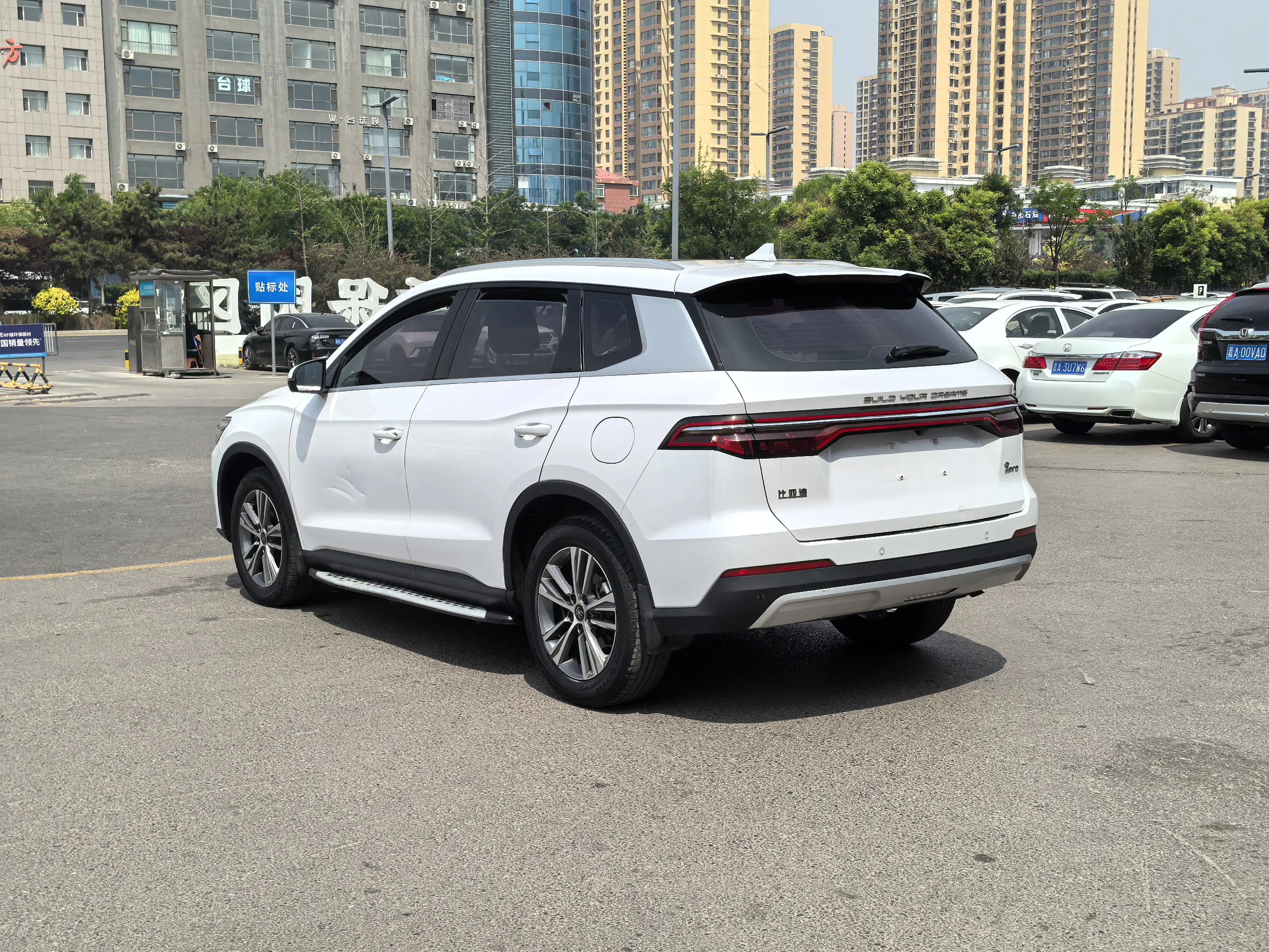 BYD Song Pro