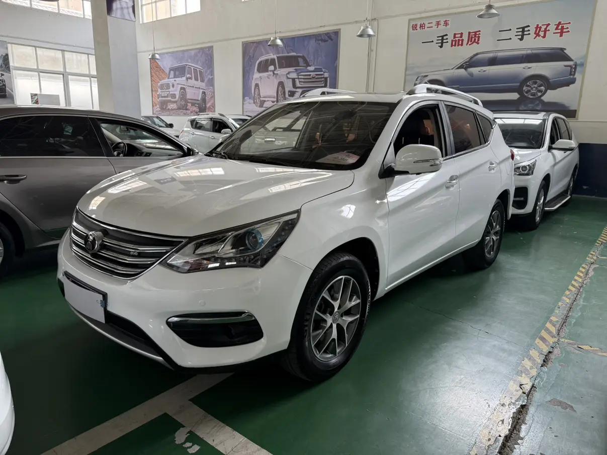BYD Song