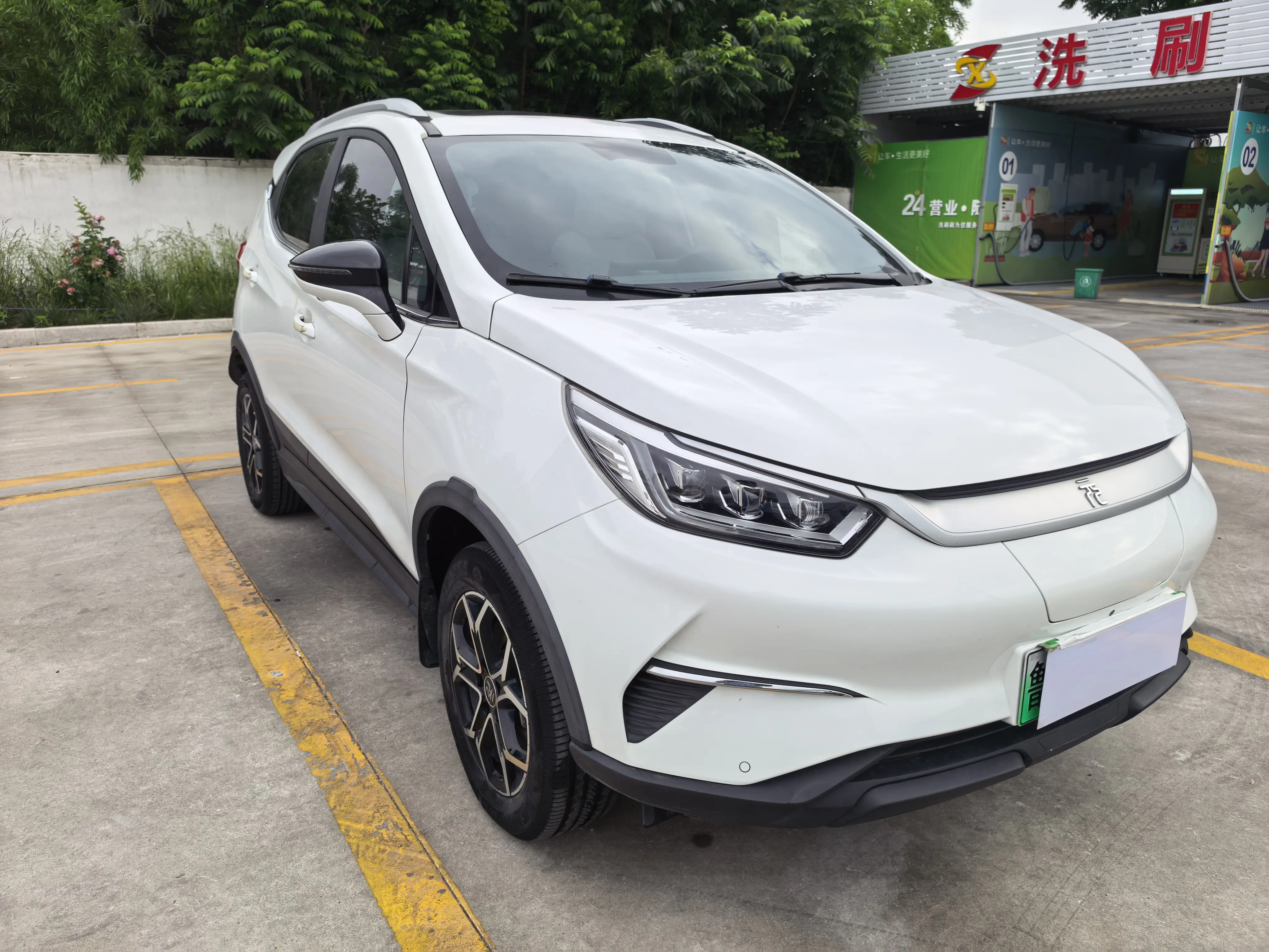 BYD Yuan Pro