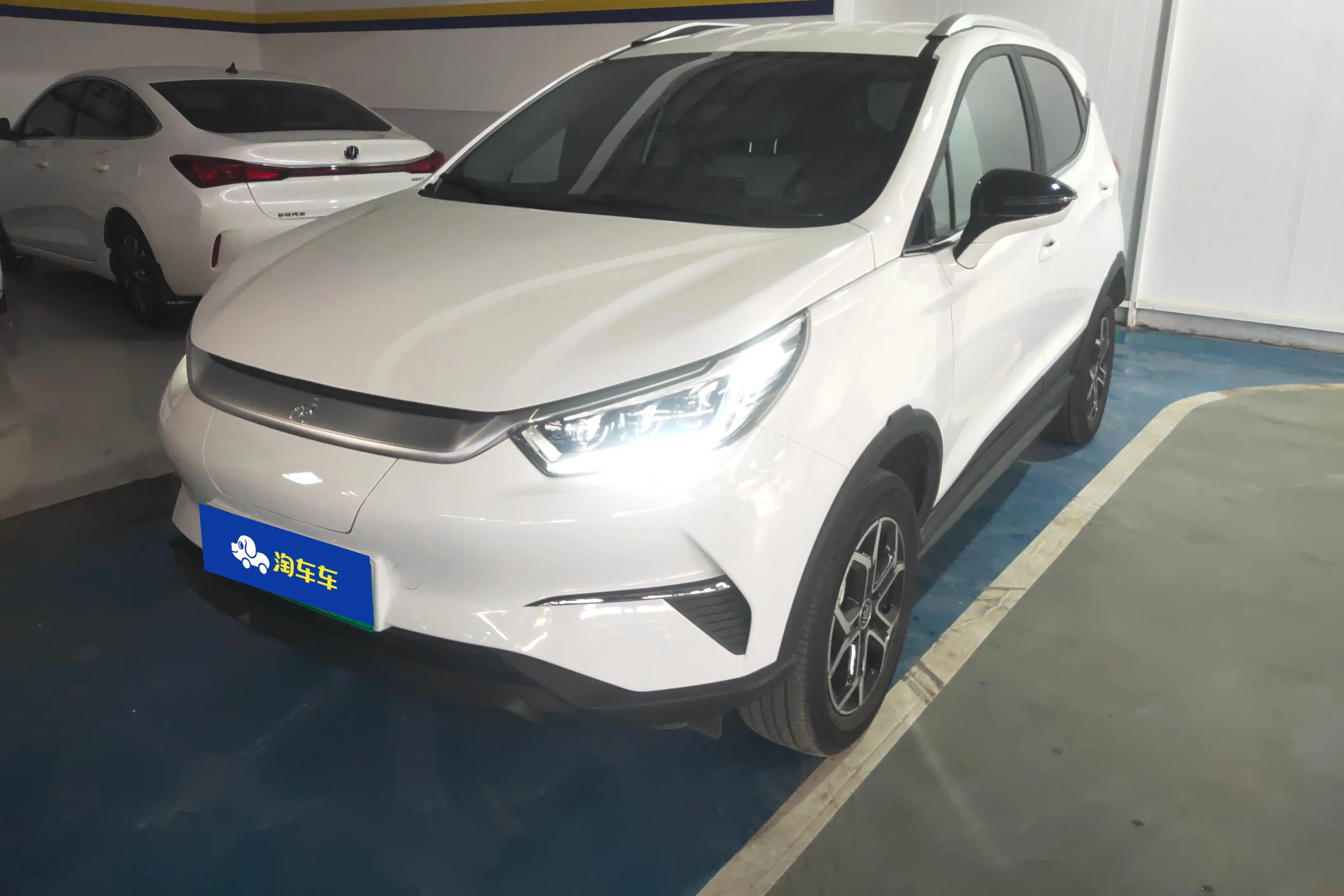 BYD Yuan Pro