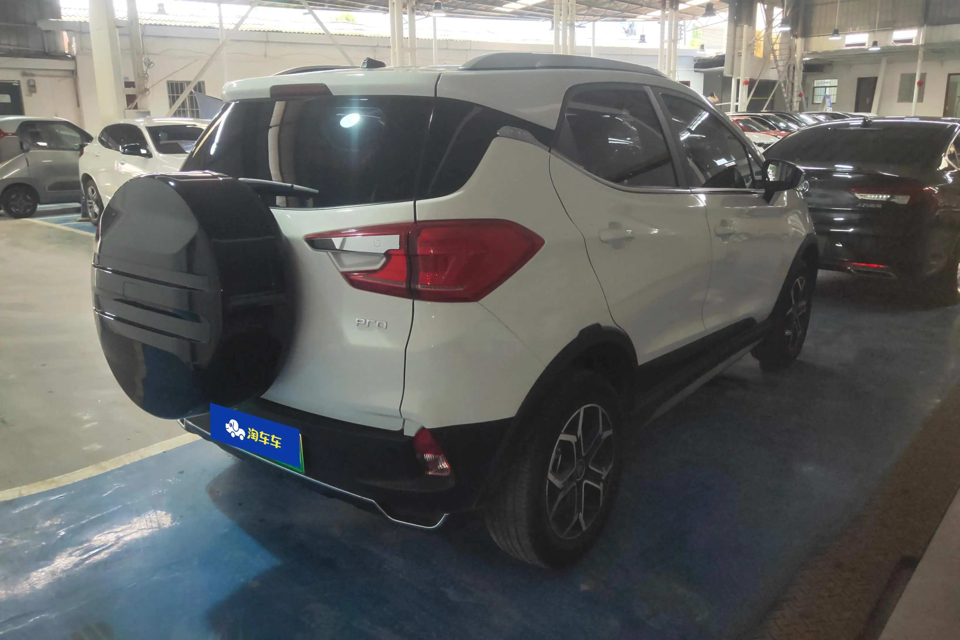 BYD Yuan Pro