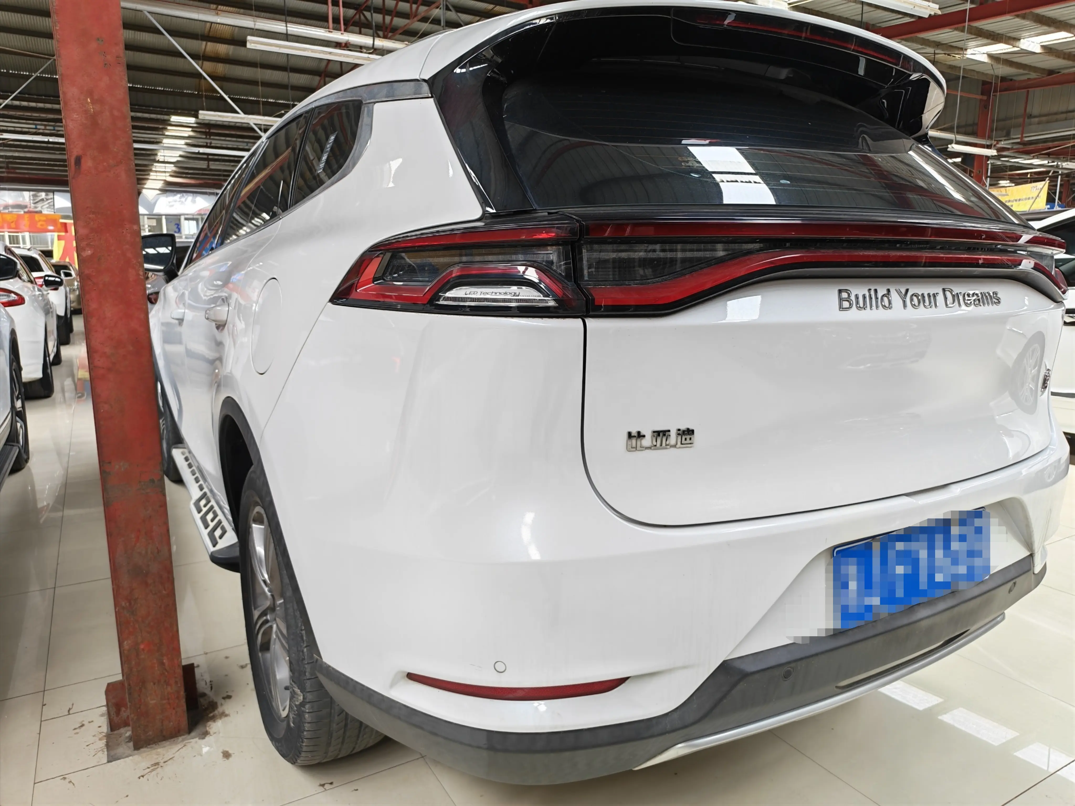 BYD Tang