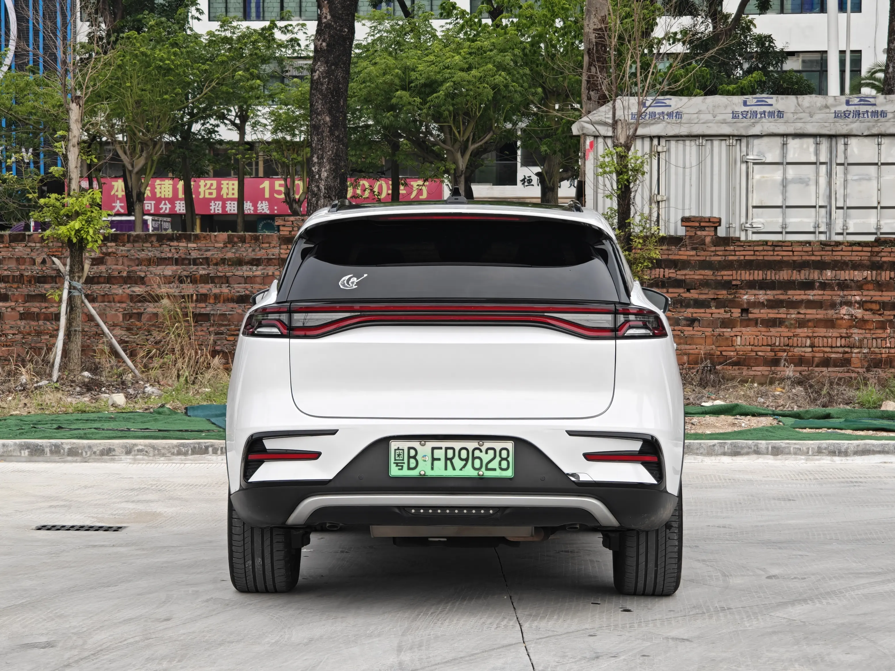 BYD Tang DM