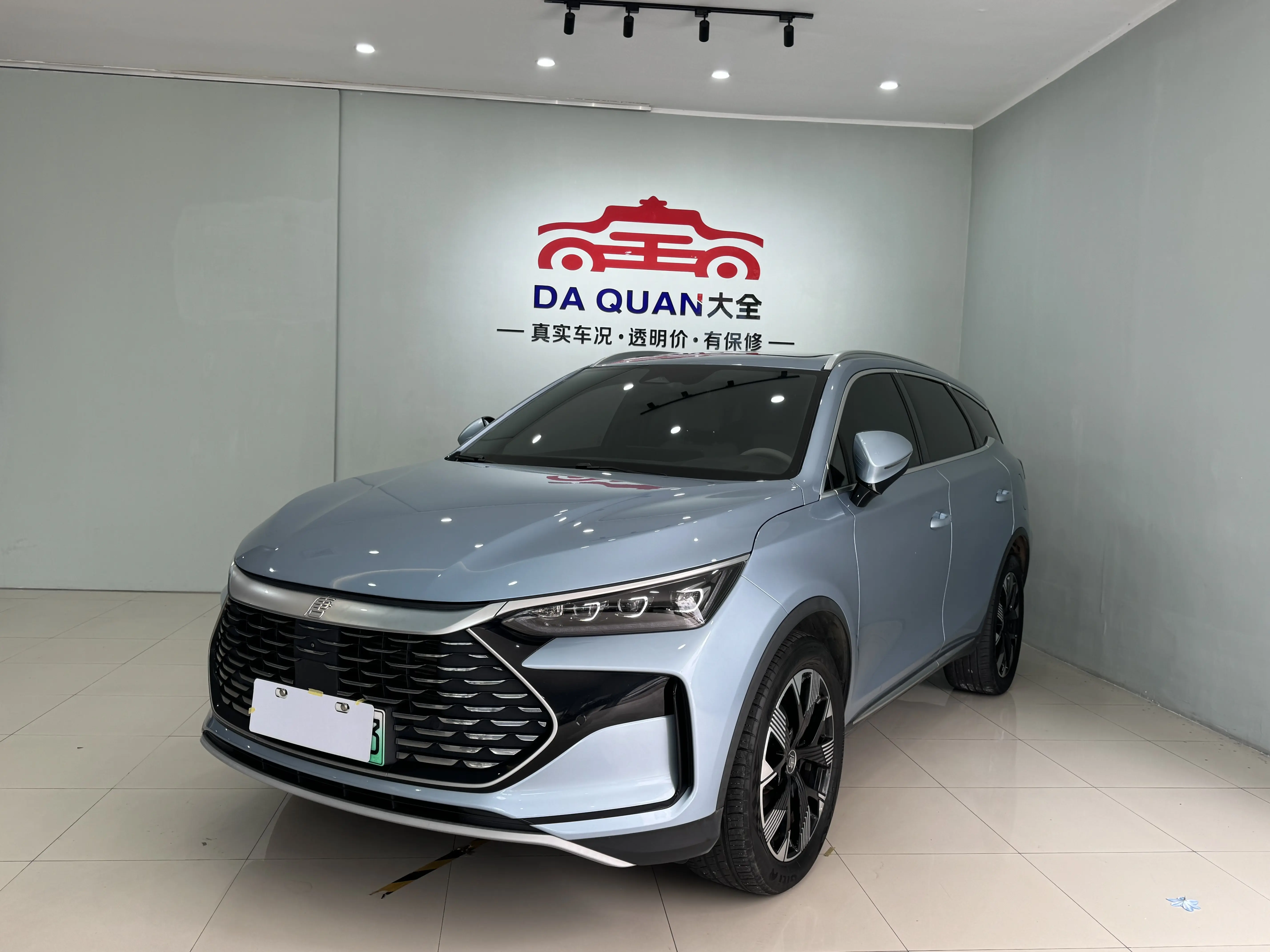 BYD Tang DM