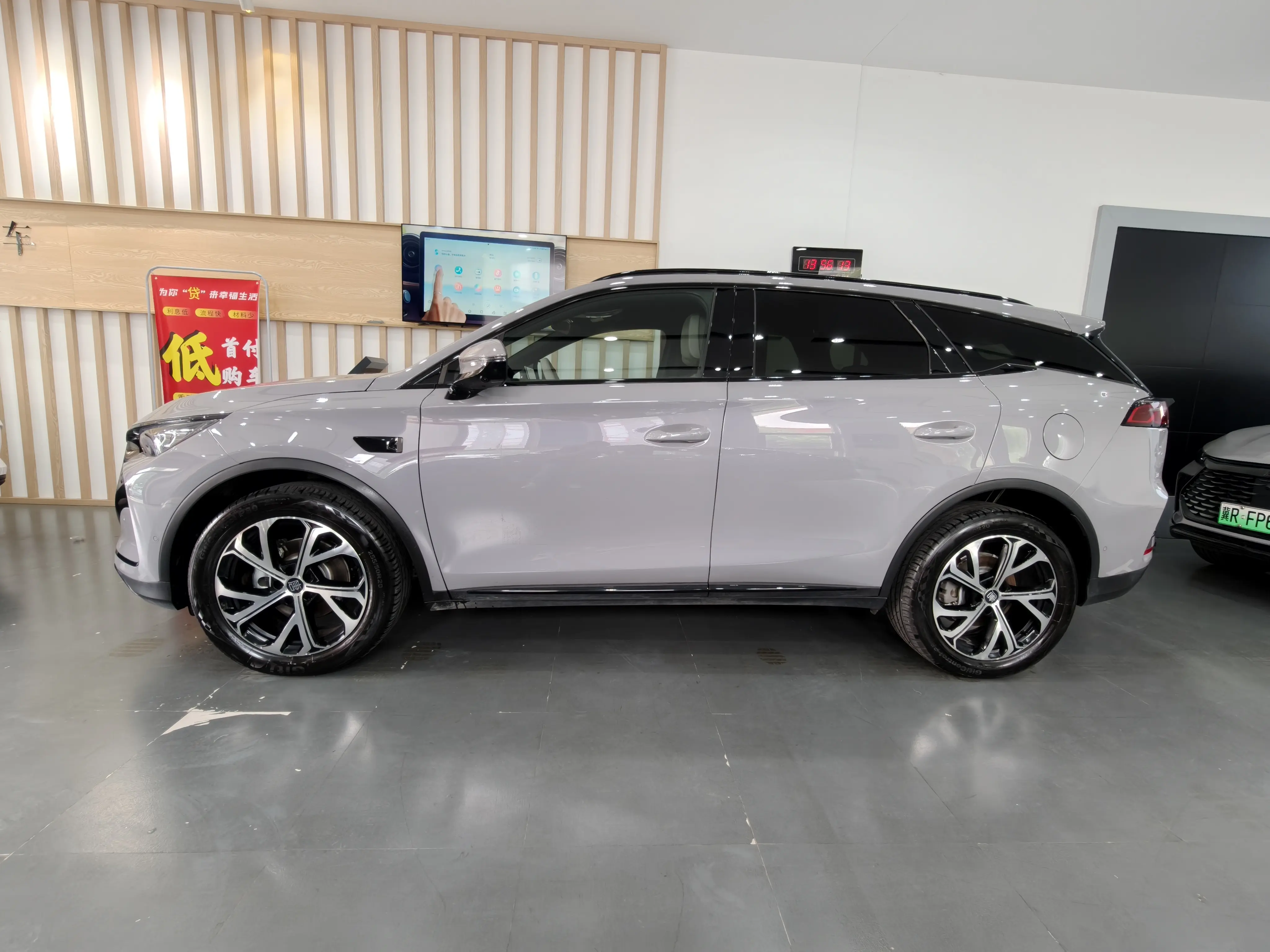 BYD Tang DM