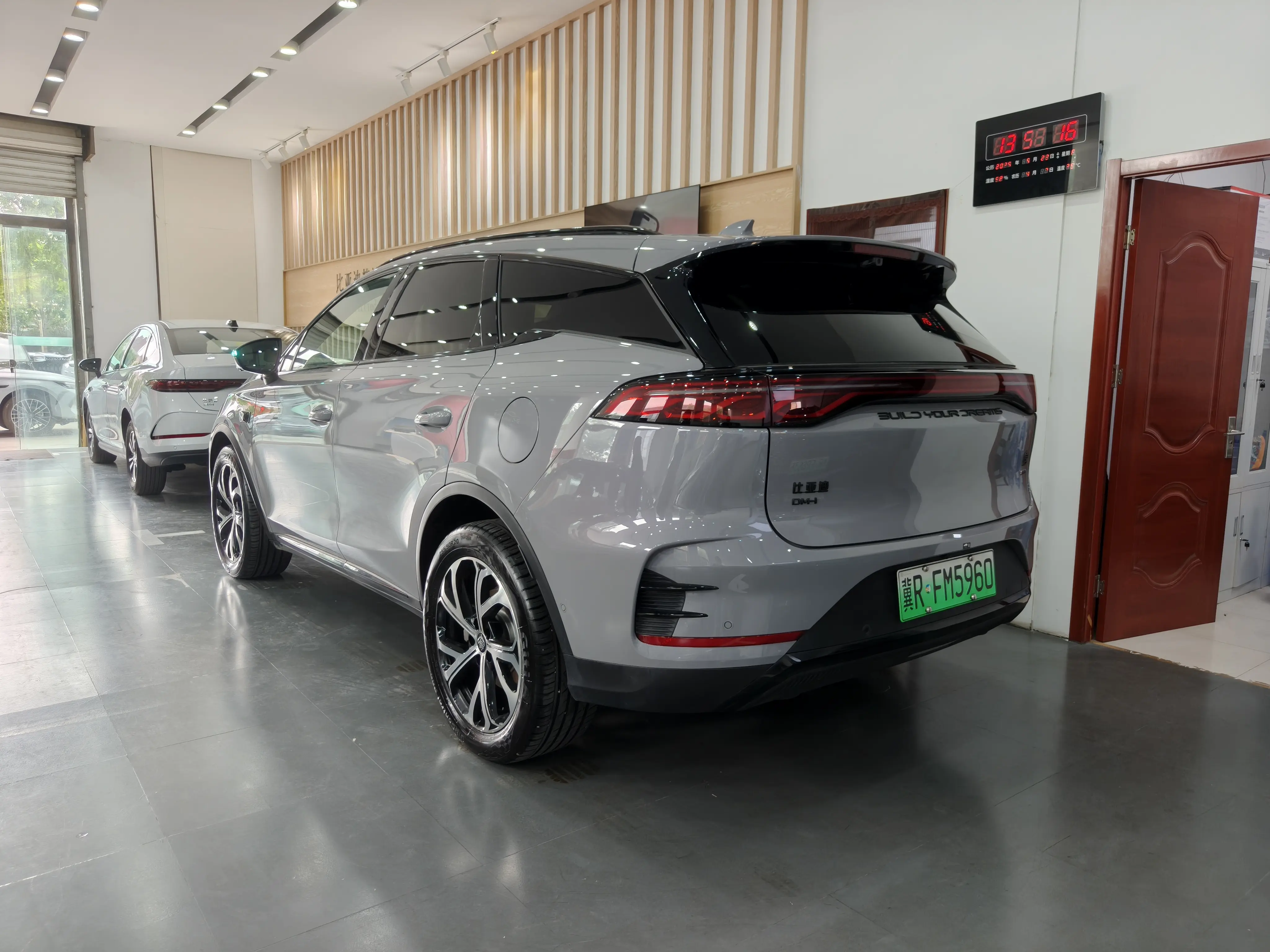 BYD Tang DM