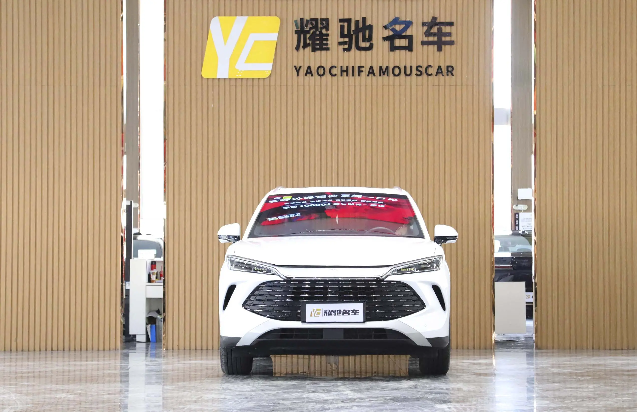 BYD Song L DM