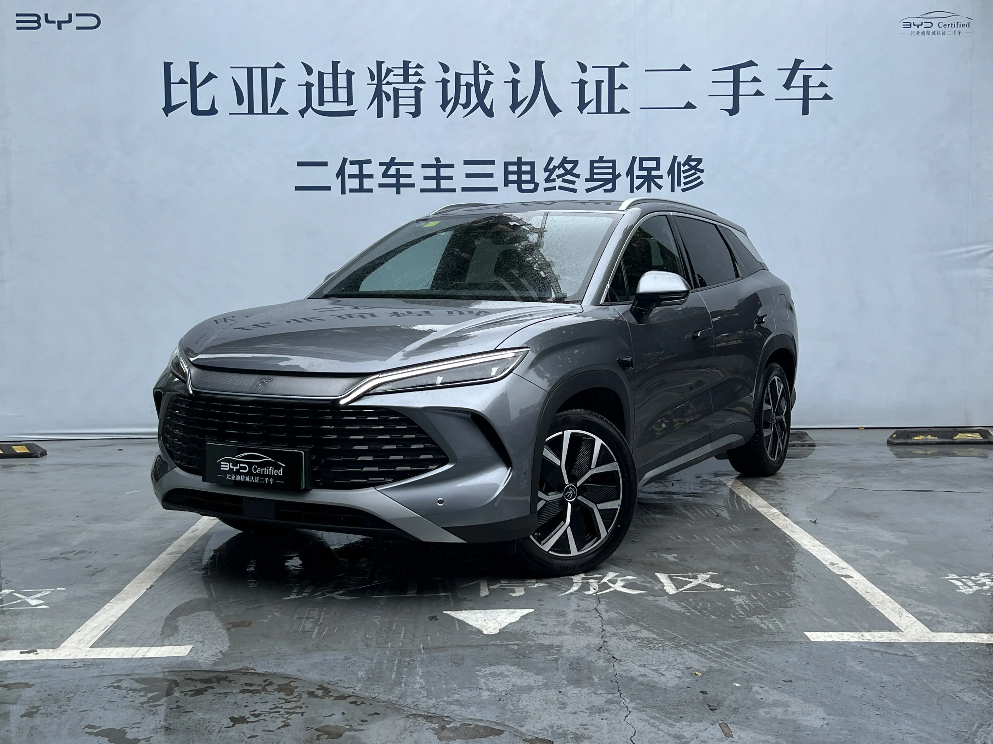 BYD Song L DM