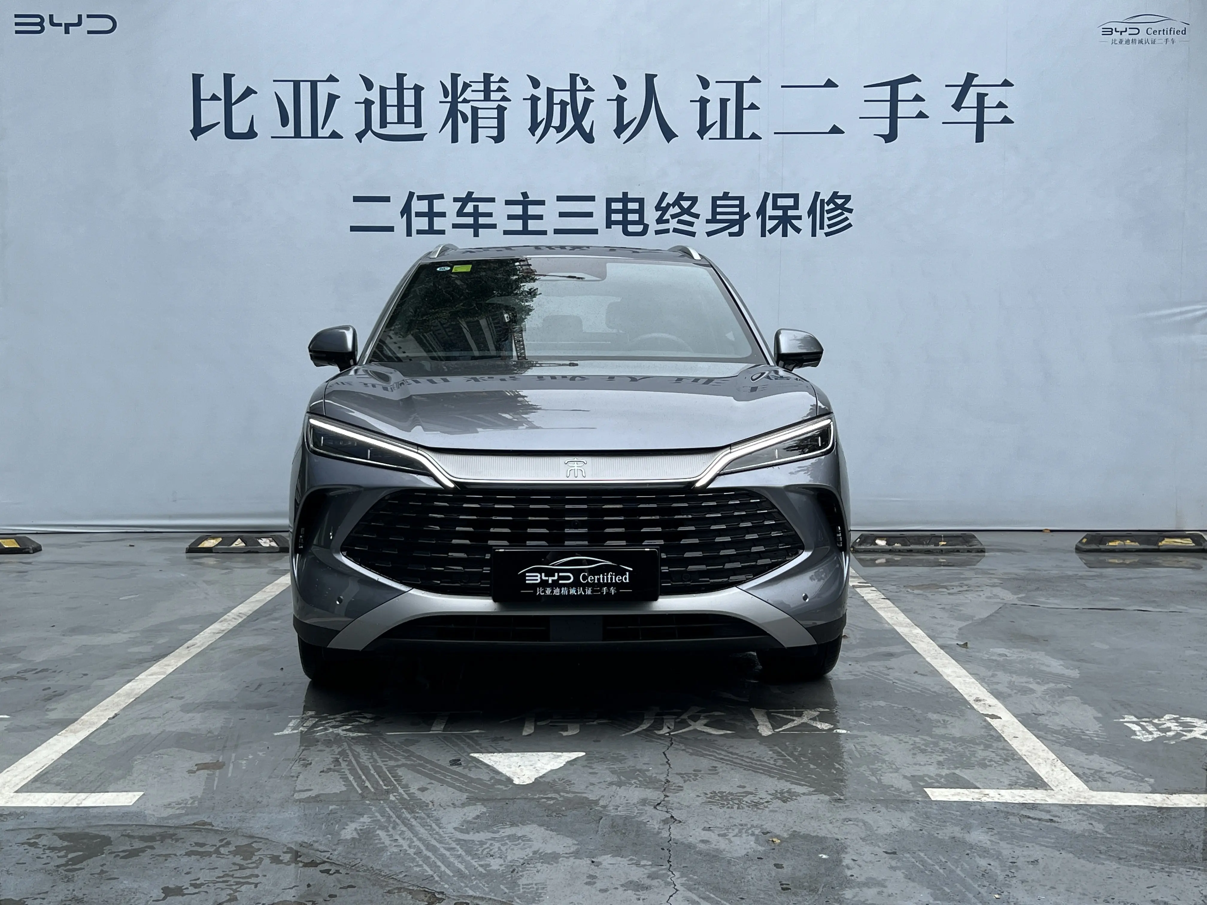 BYD Song L DM