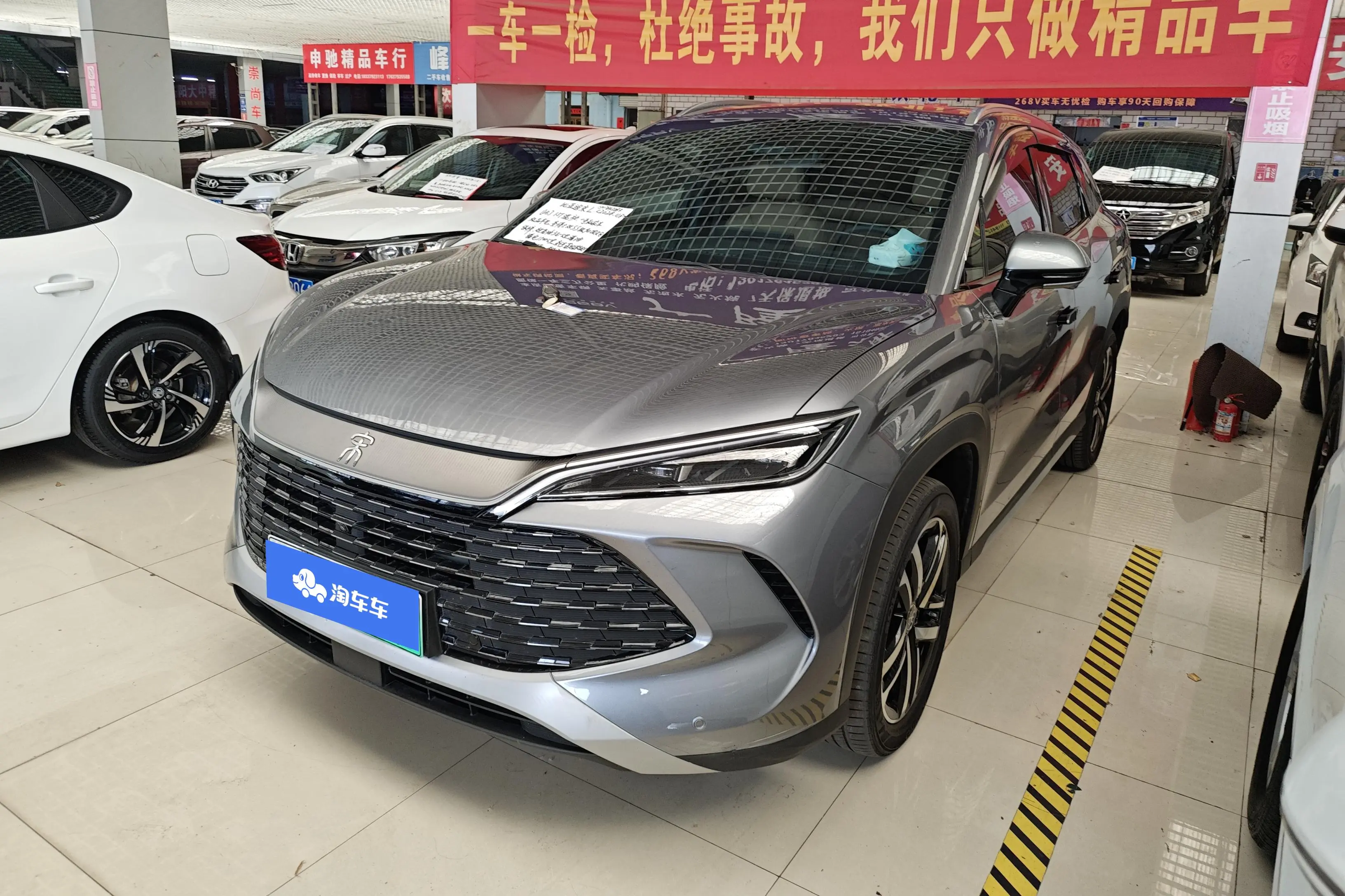 BYD Song L DM