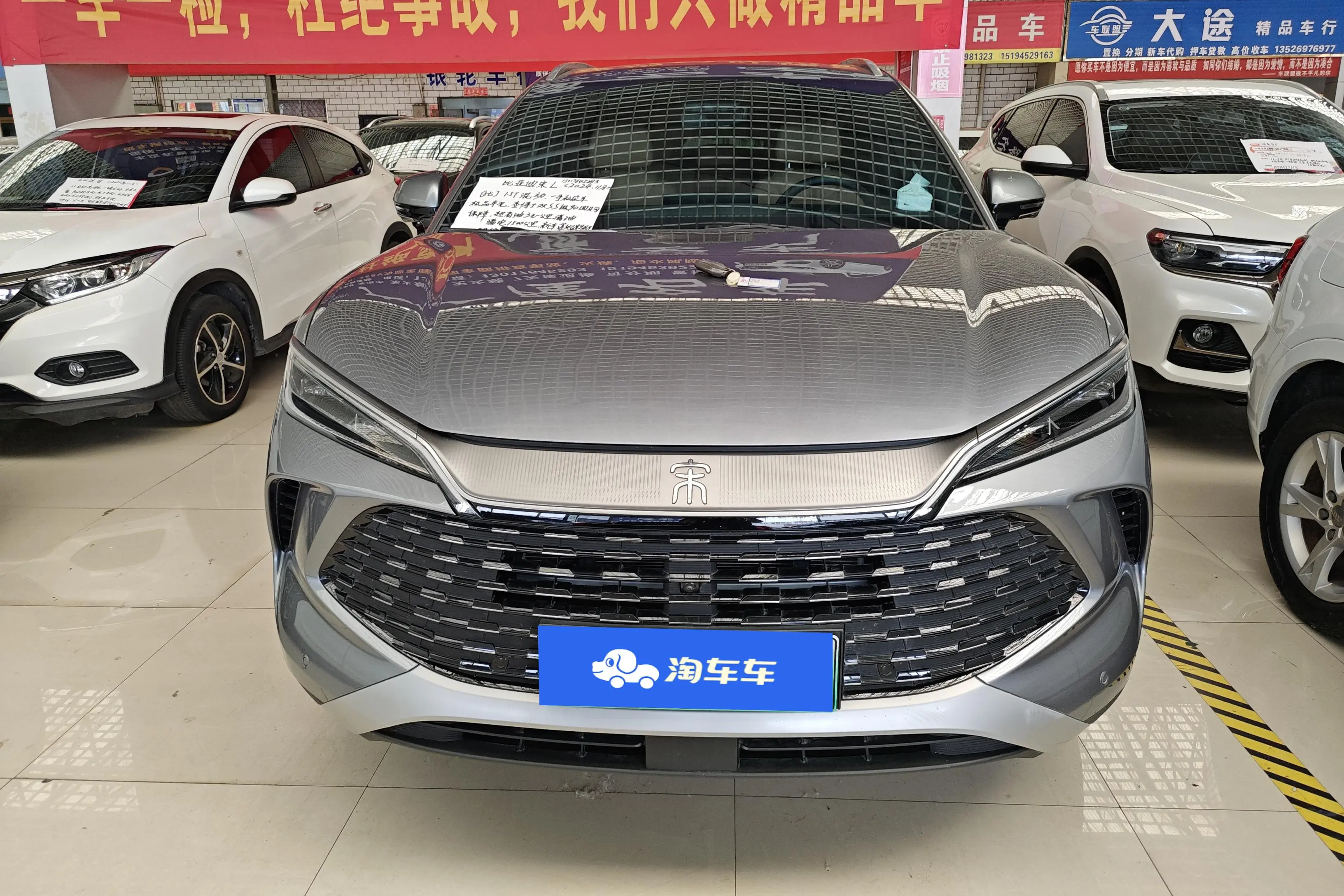 BYD Song L DM