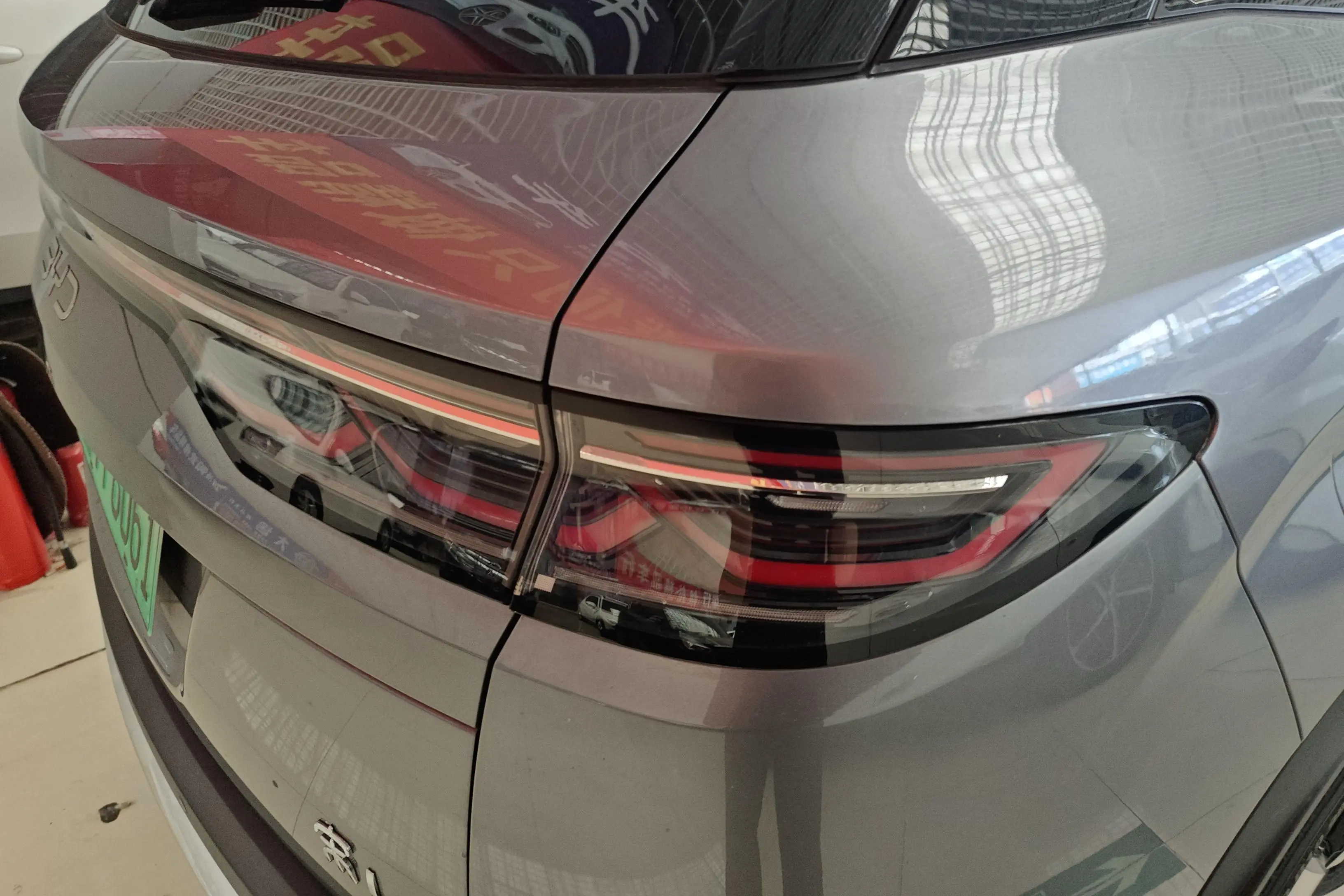 BYD Song L DM