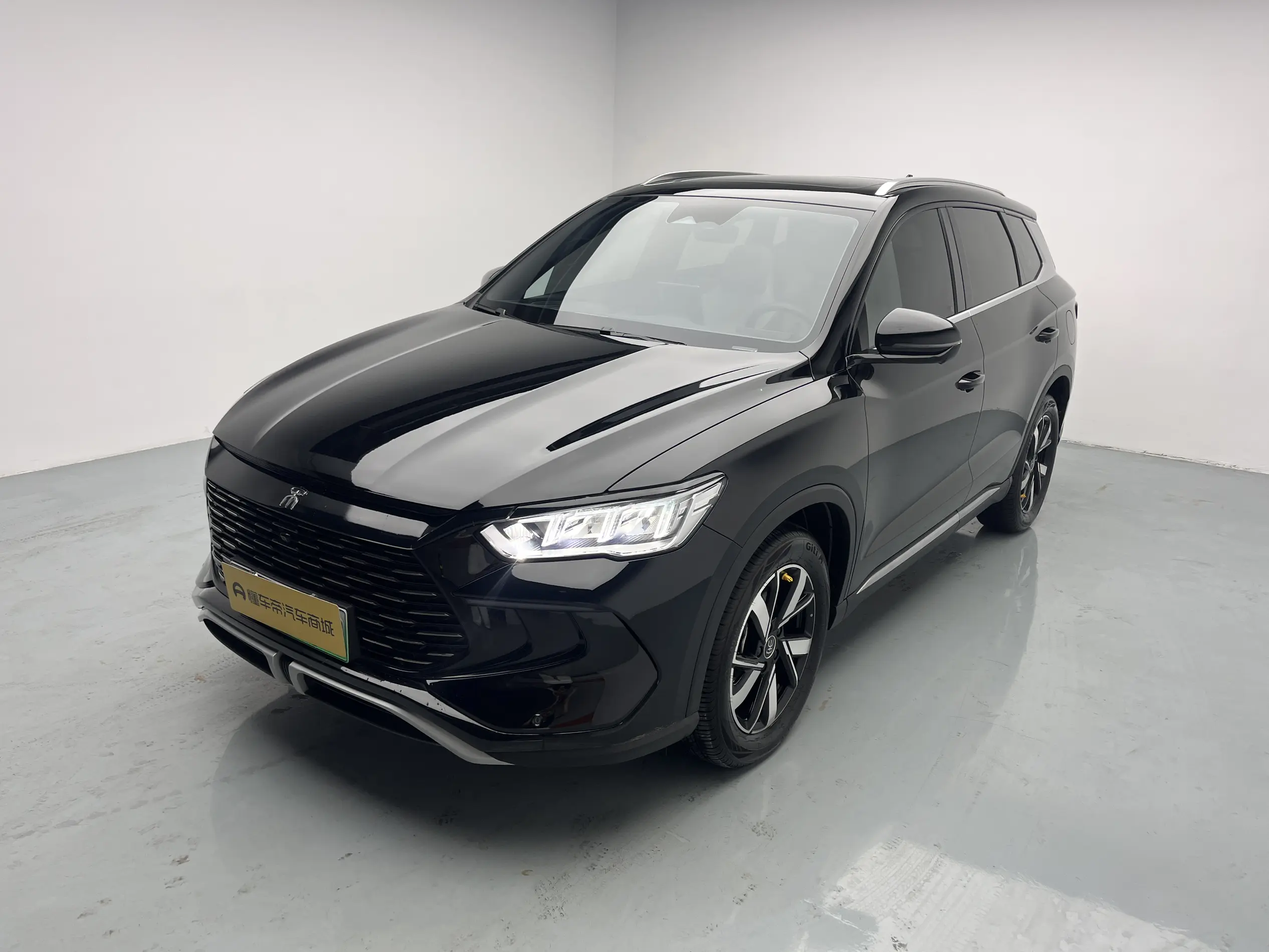BYD Song Pro DM