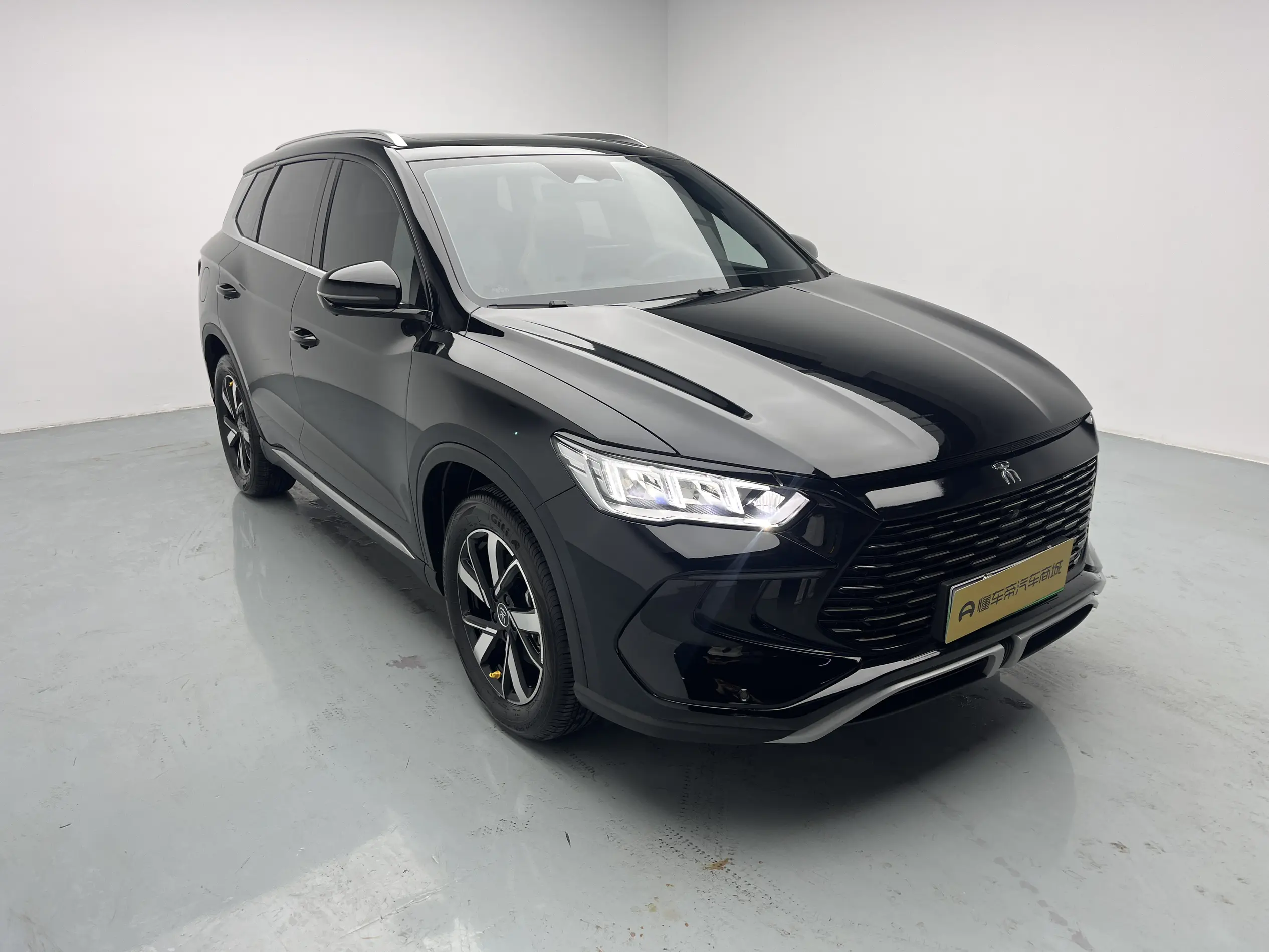 BYD Song Pro DM