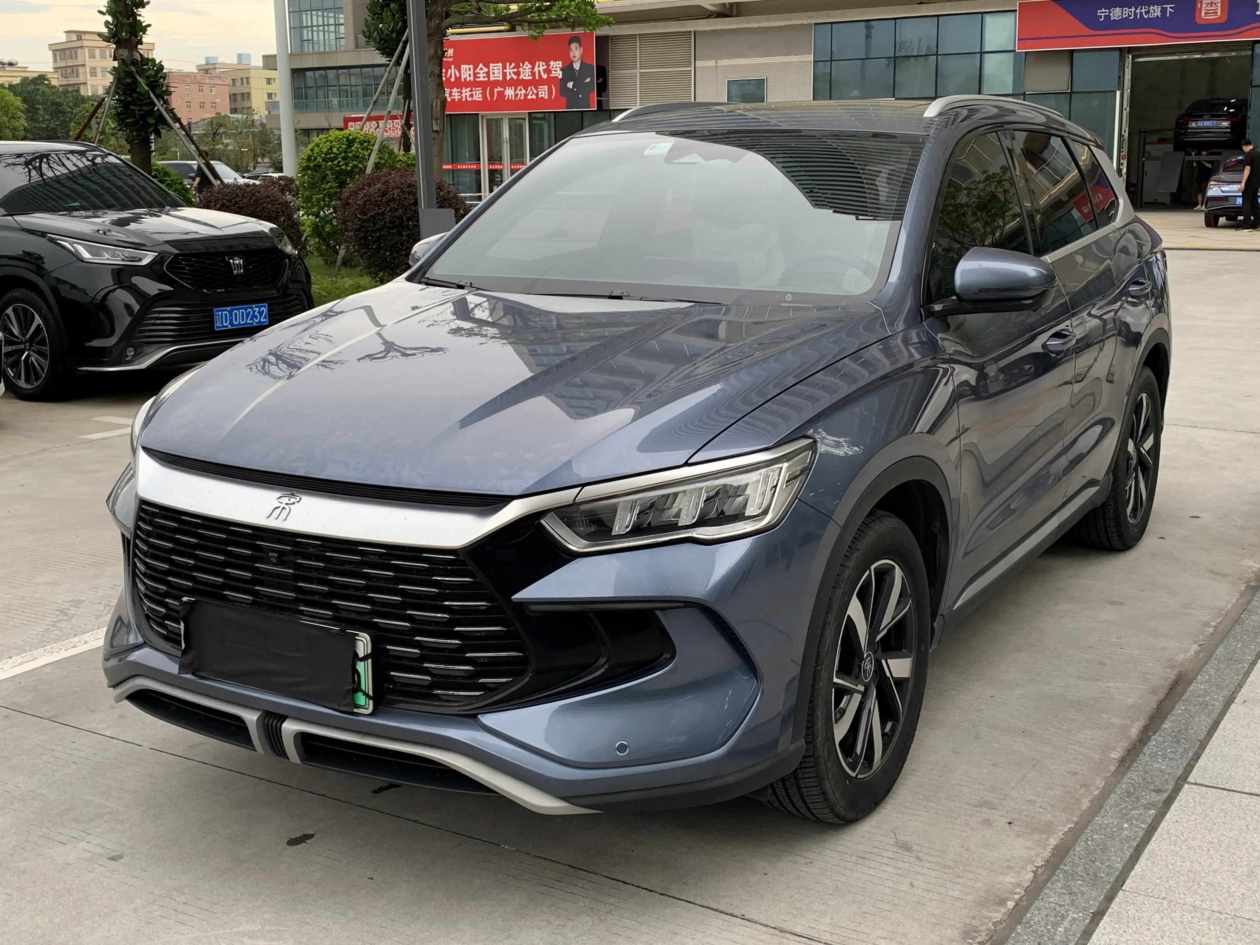 BYD Song Pro DM