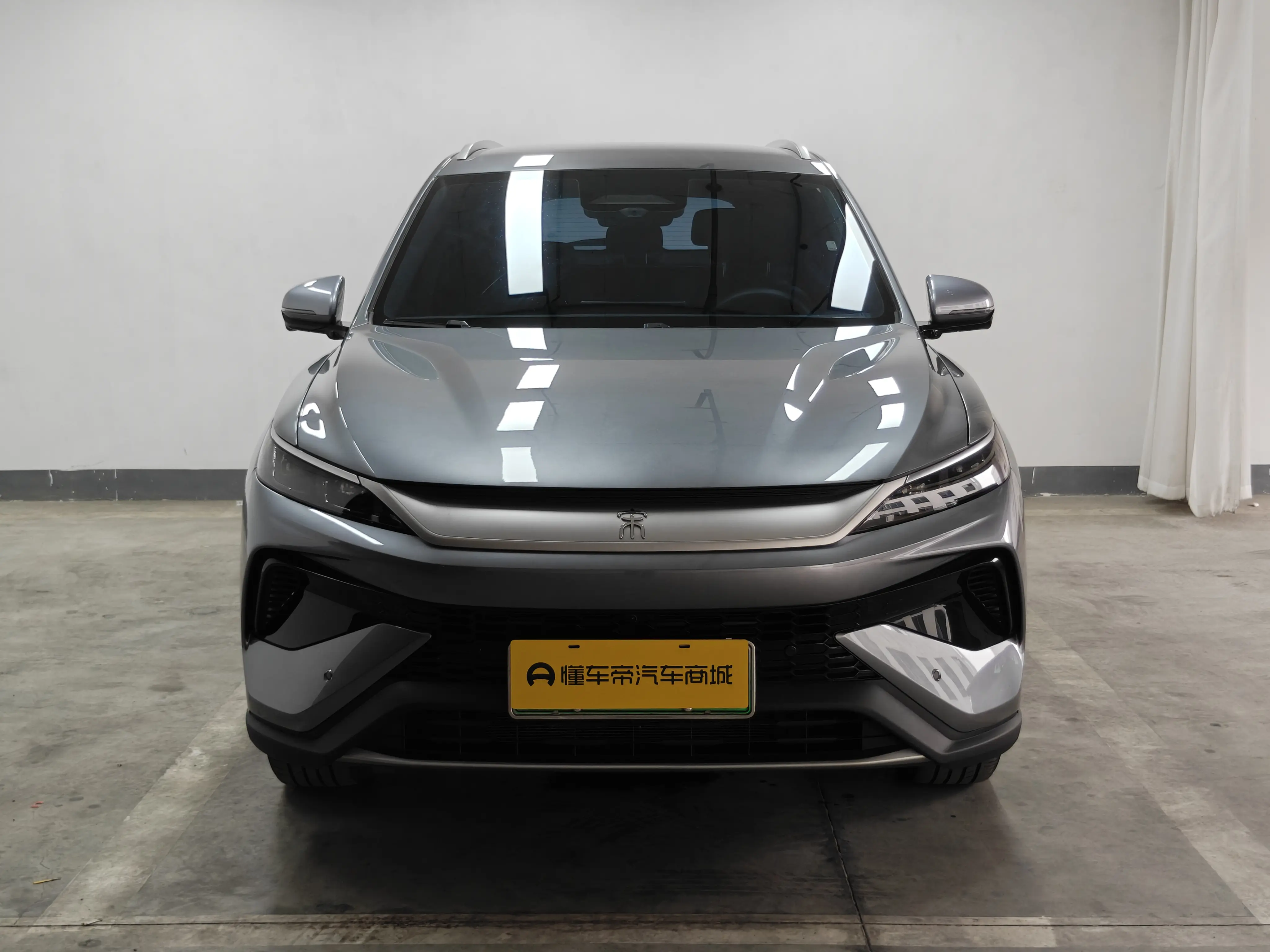 BYD Song Pro DM