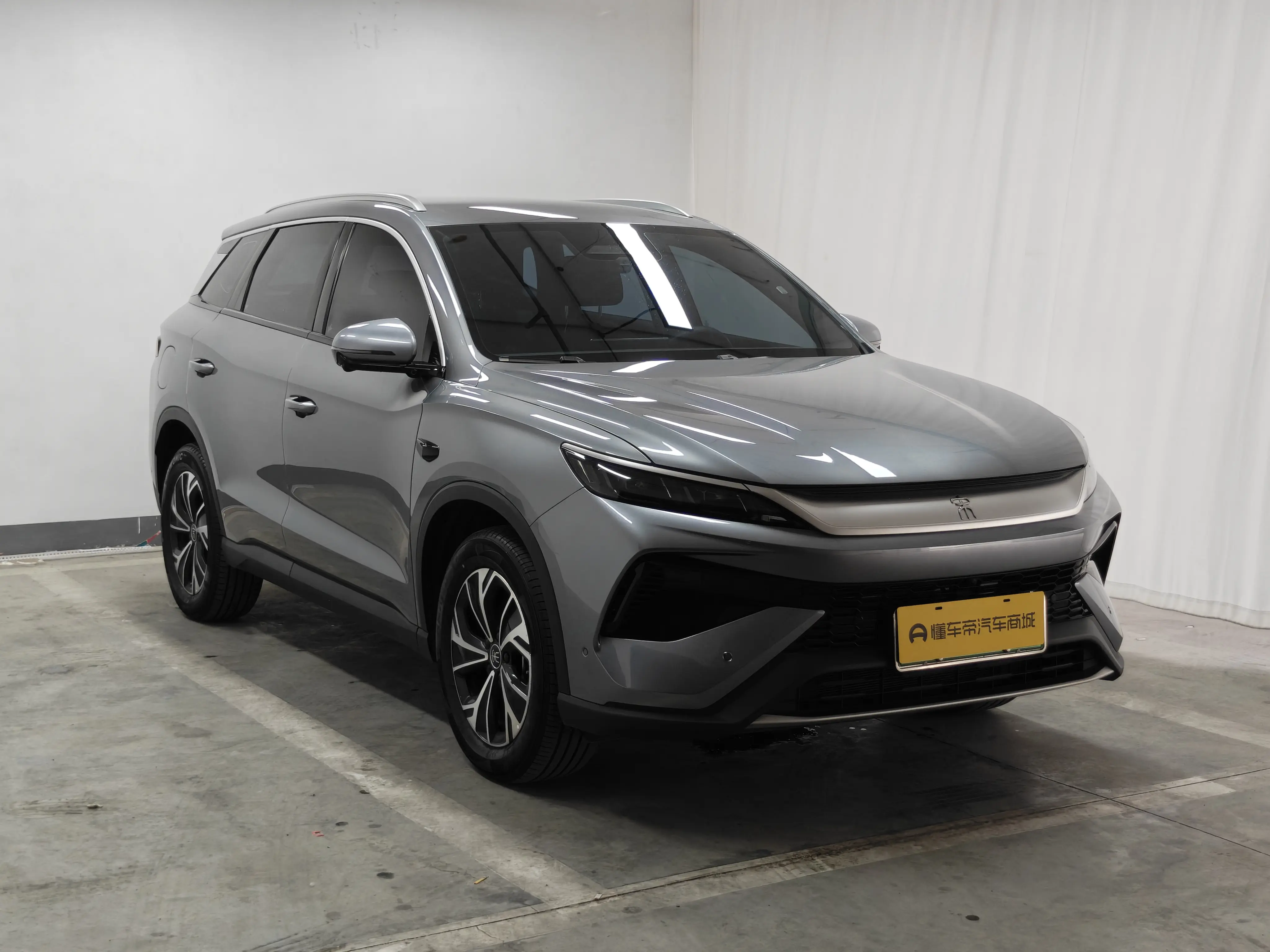 BYD Song Pro DM