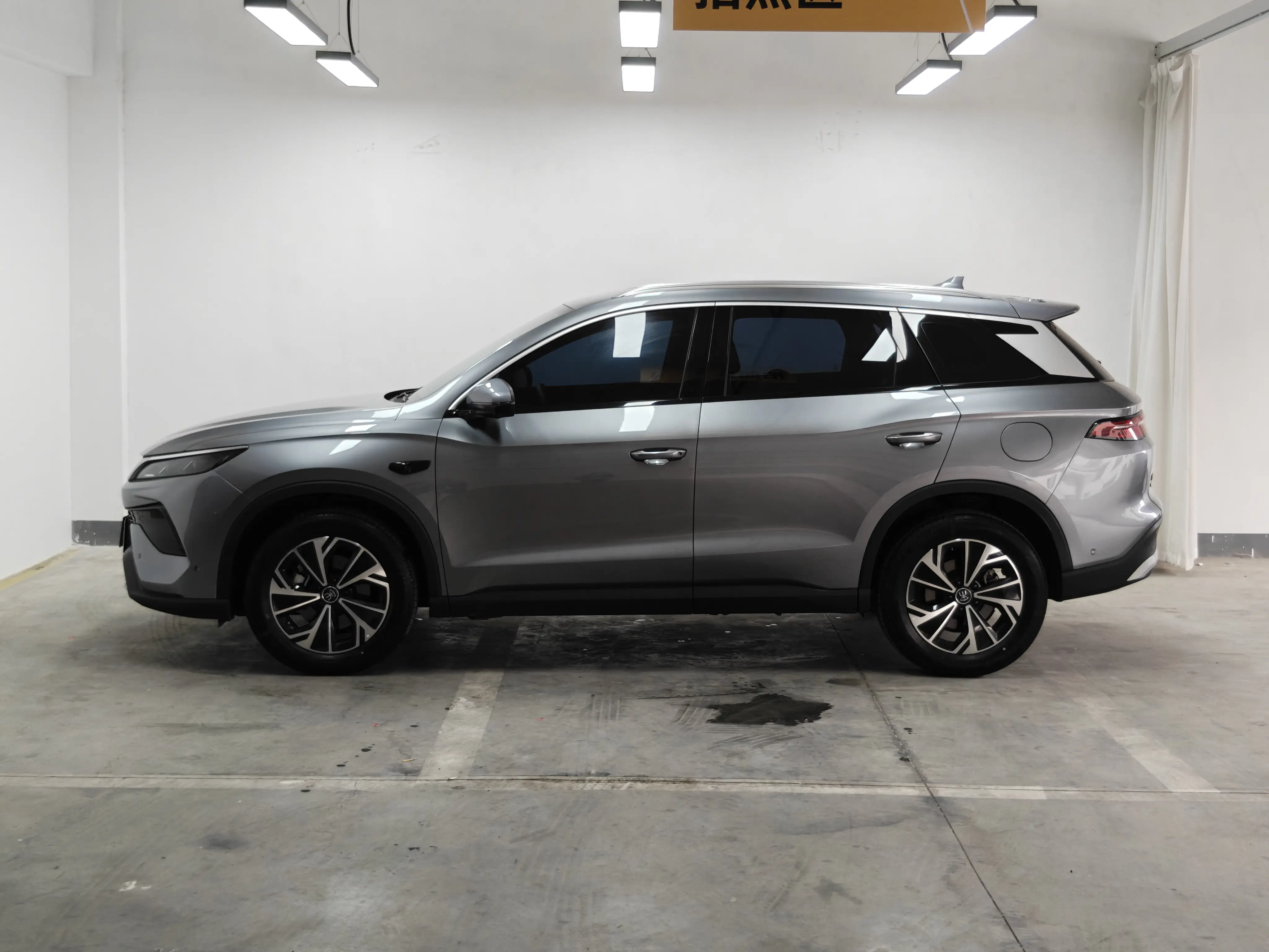 BYD Song Pro DM