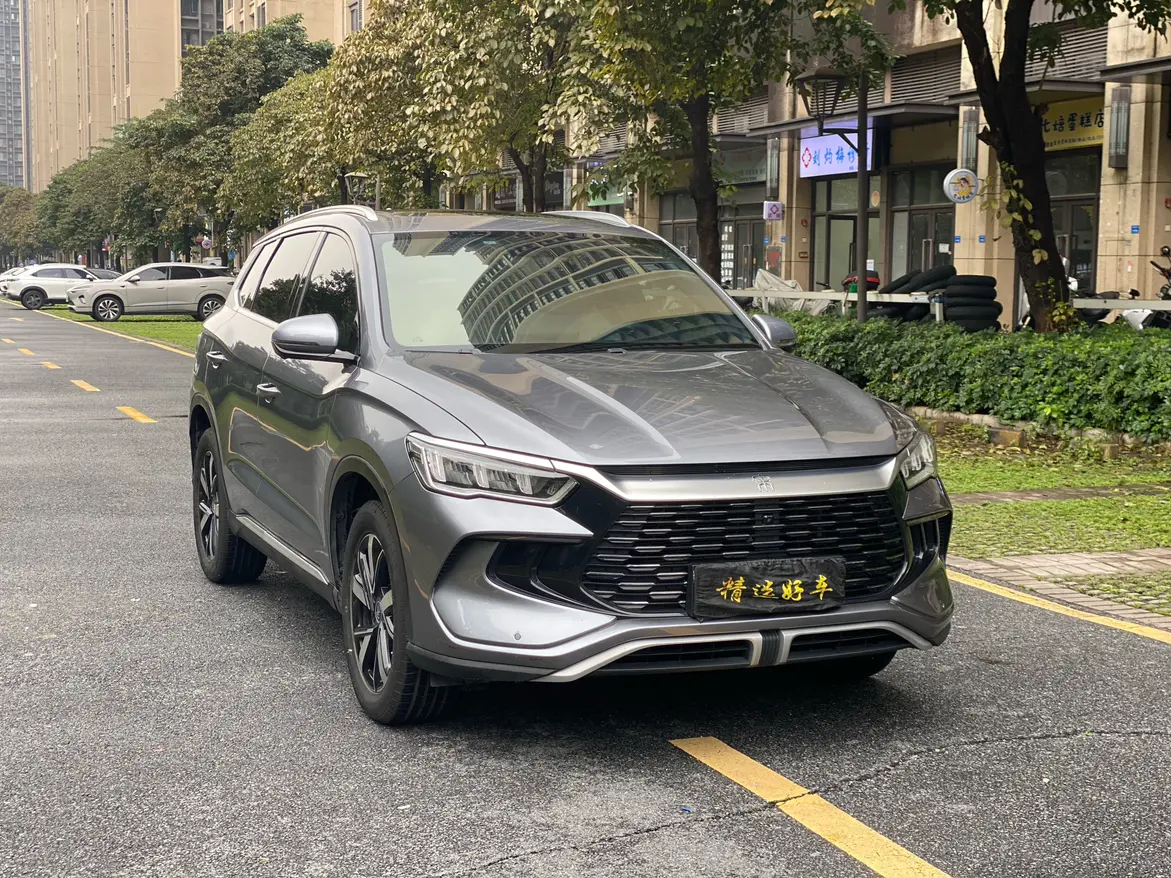 BYD Song Pro DM