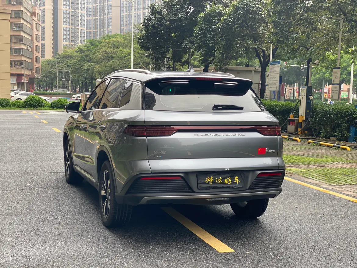 BYD Song Pro DM