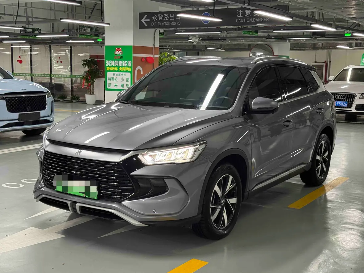 BYD Song Pro DM