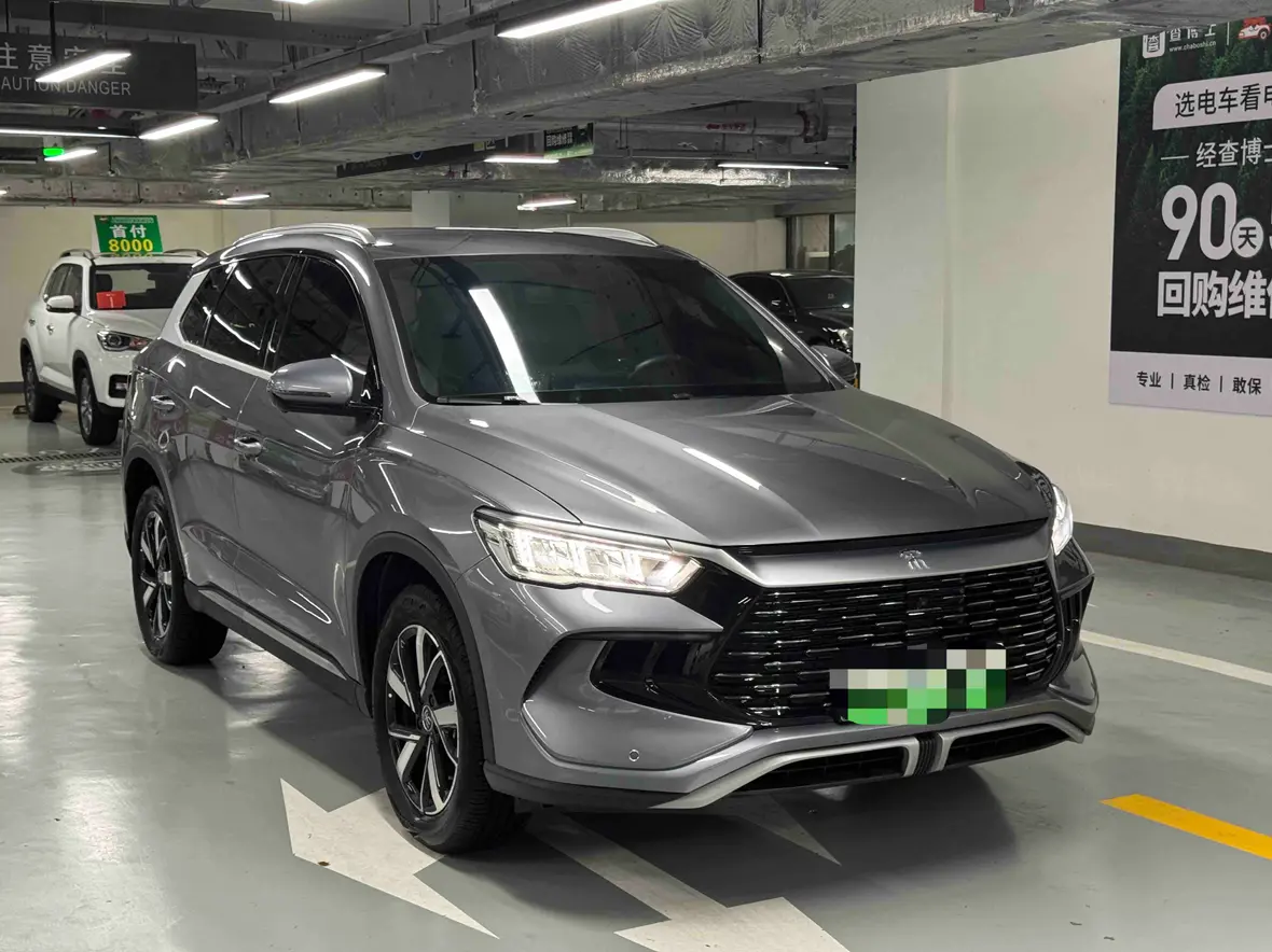 BYD Song Pro DM