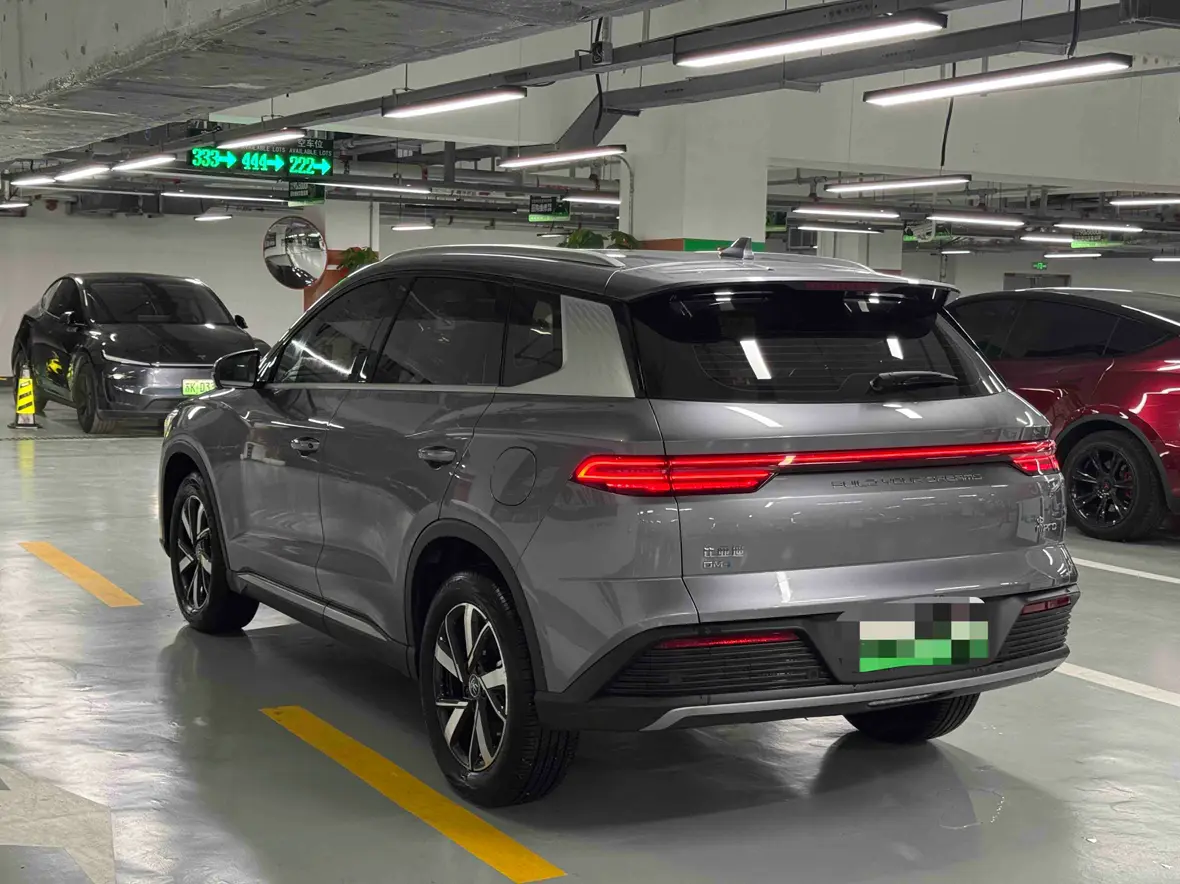 BYD Song Pro DM